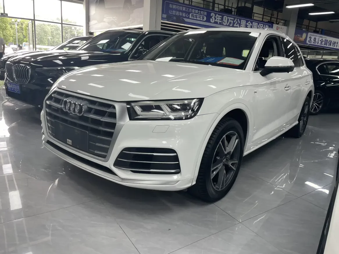 Audi Q5L