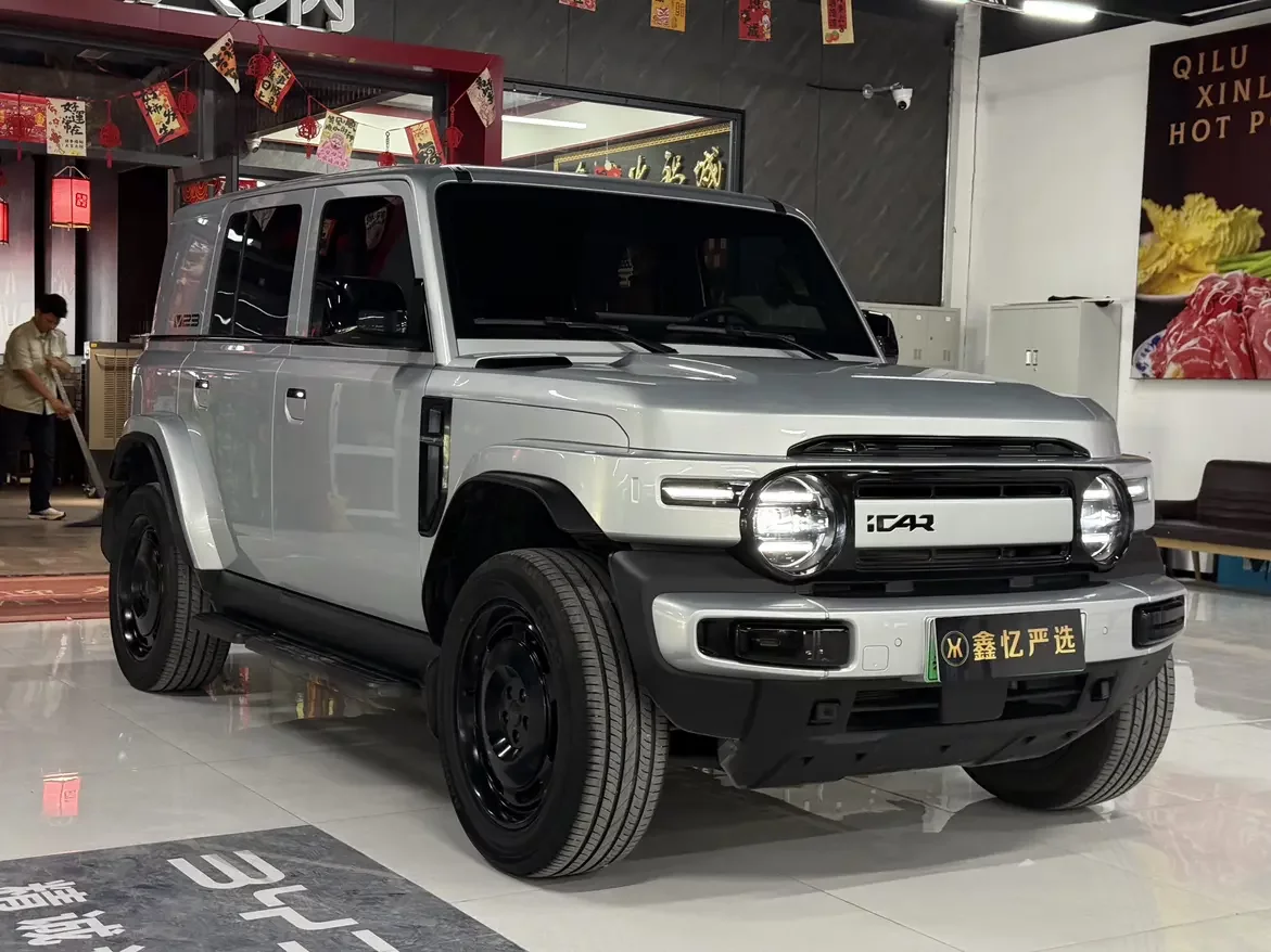 ICAR Super V23