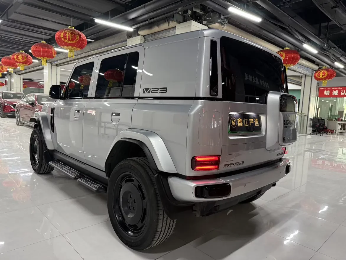 ICAR Super V23