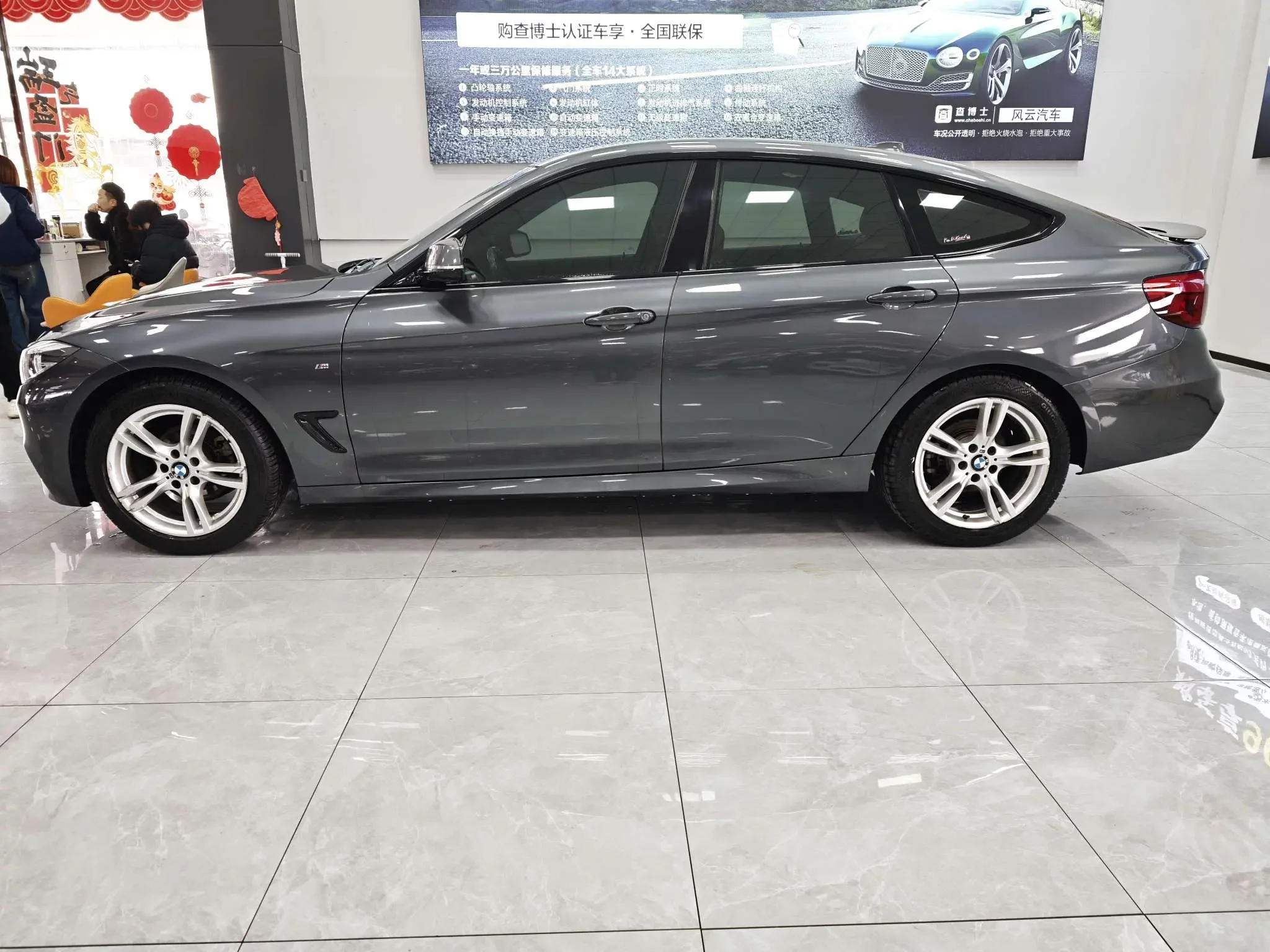 BMW 3 Series GT