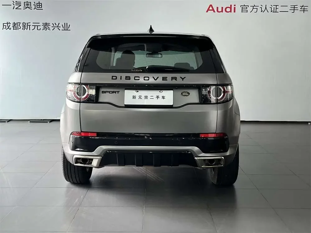 Land Rover Discover the magic