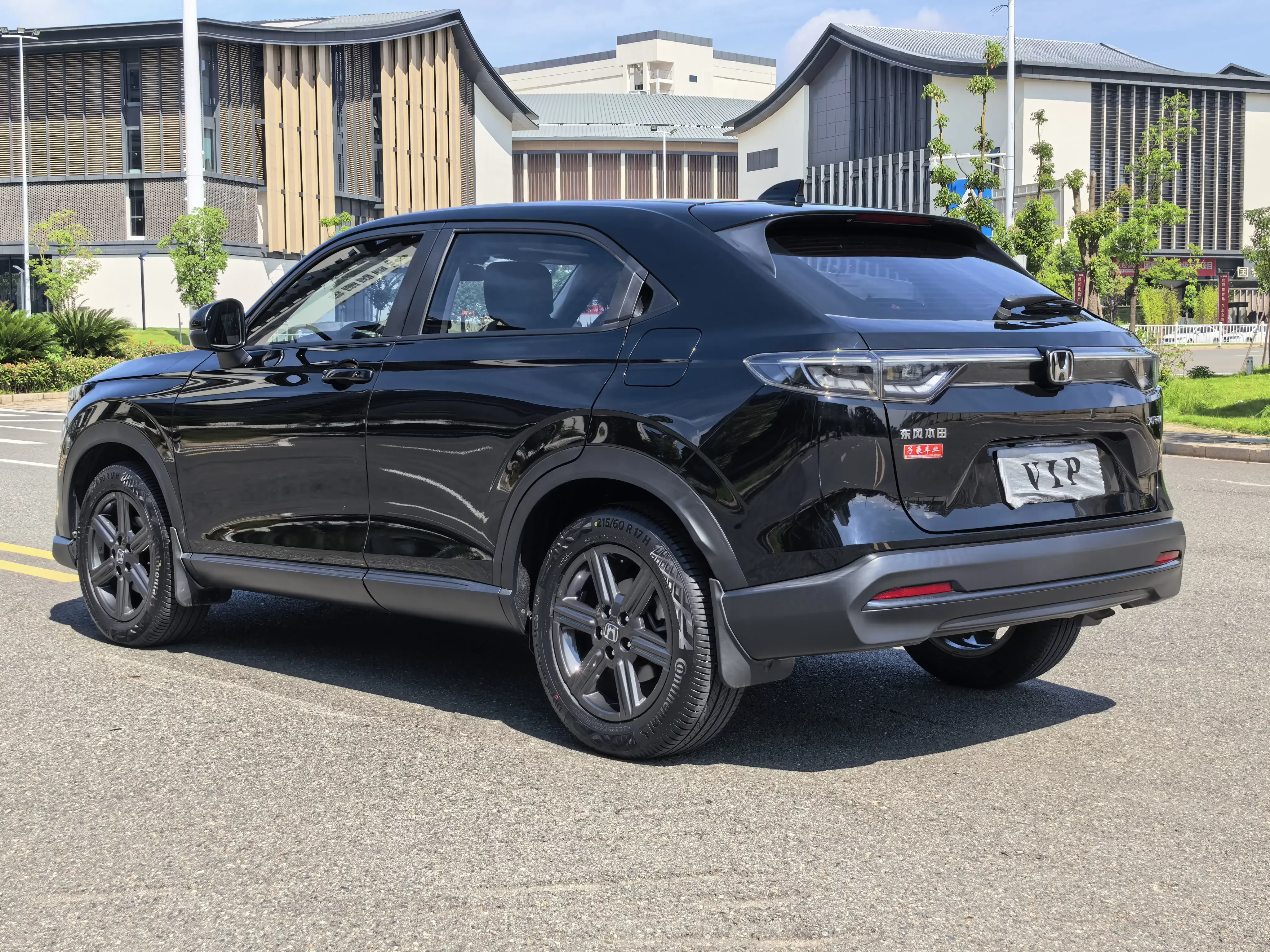 Honda WR-V