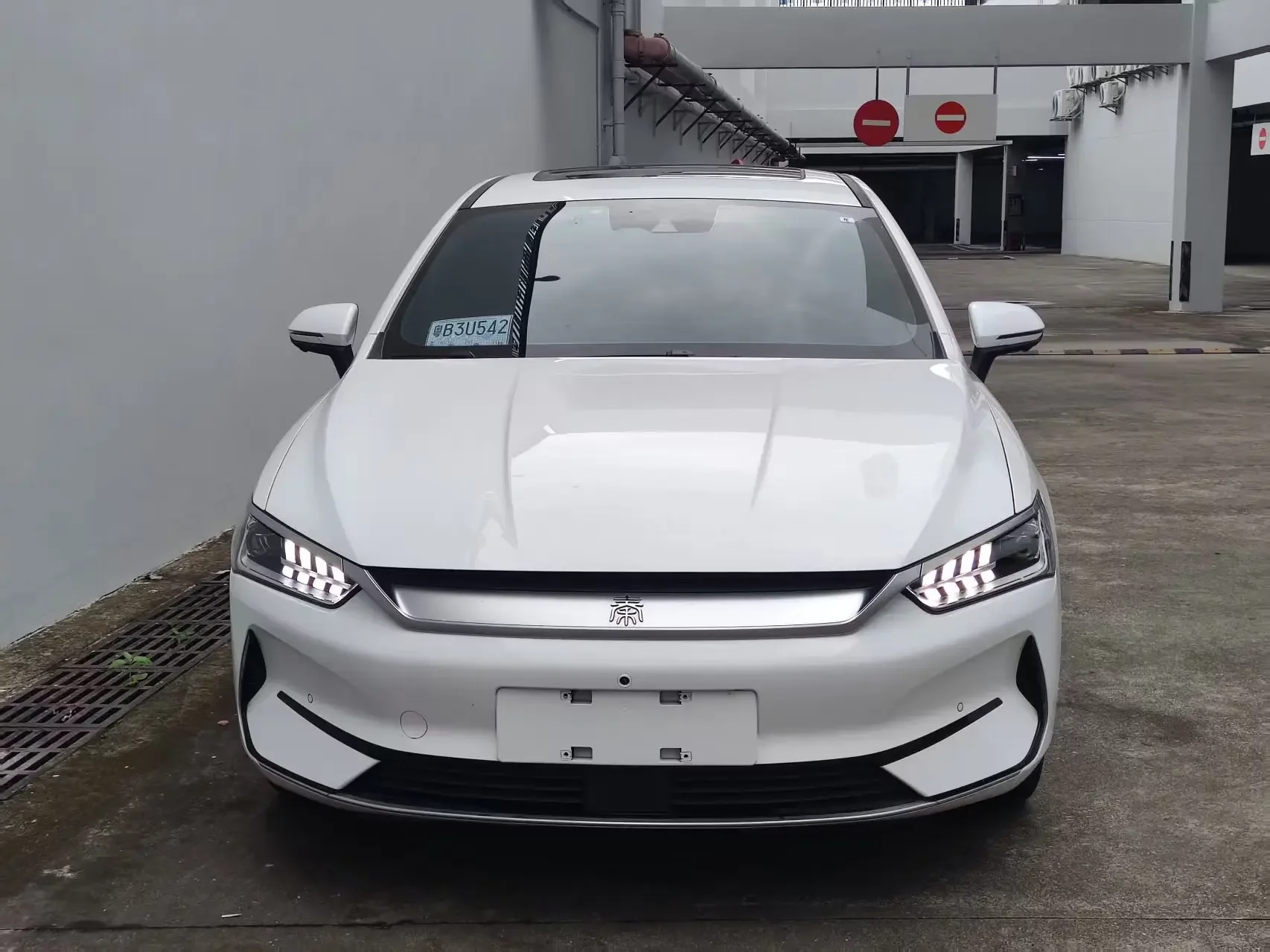 BYD Qin PLUS EV