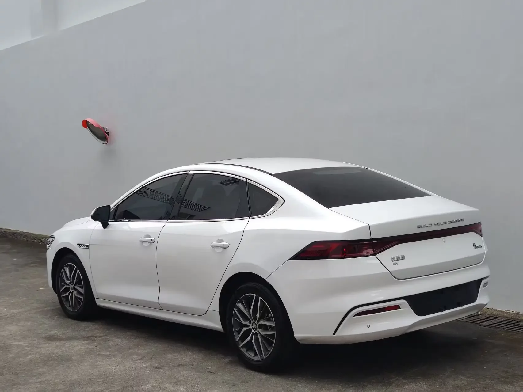 BYD Qin PLUS EV