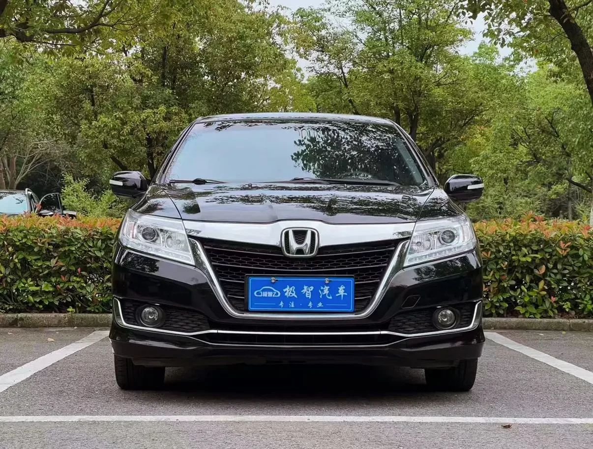 Honda Crider