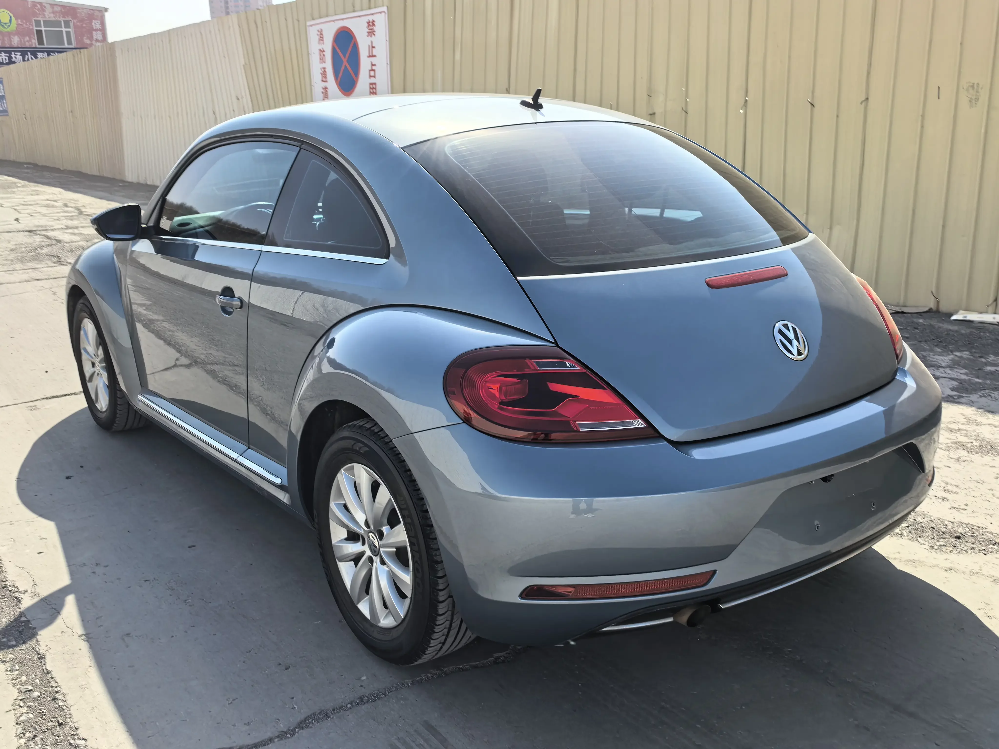 Volkswagen Beetle