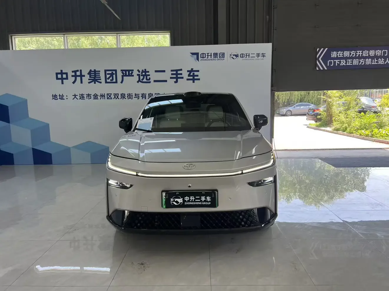 Toyota Bozhi 3X