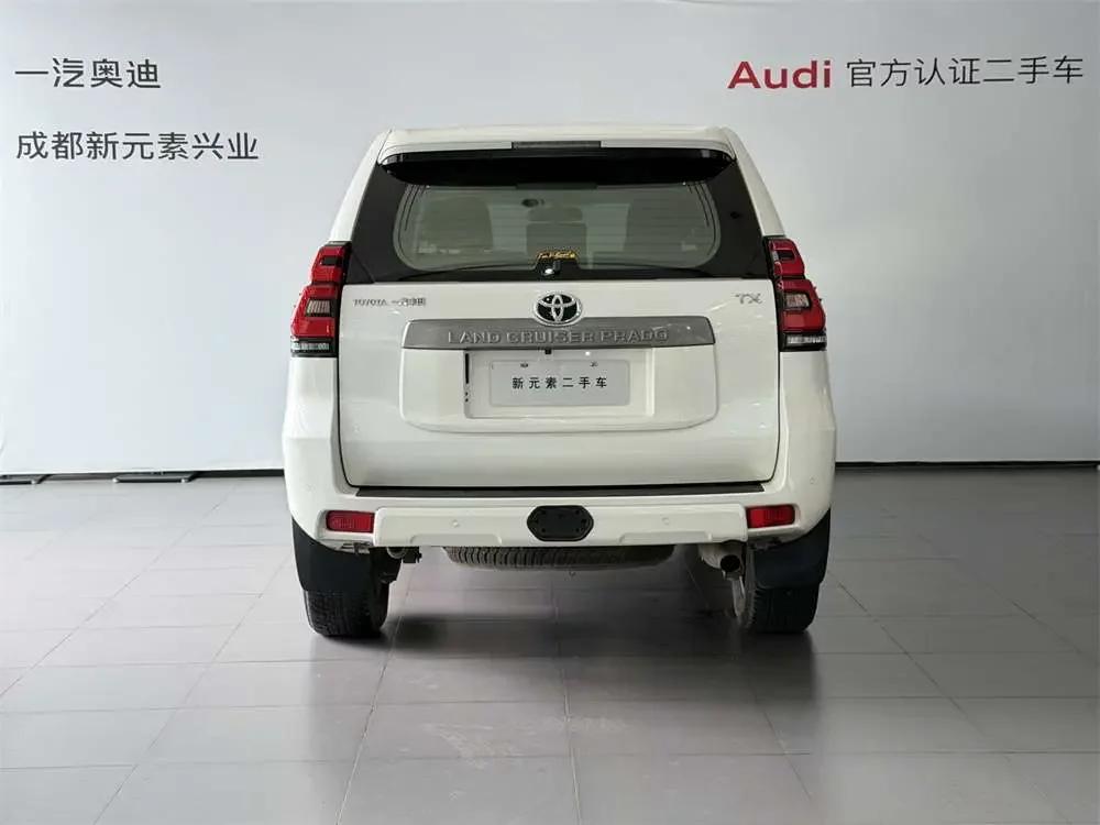 Toyota prado
