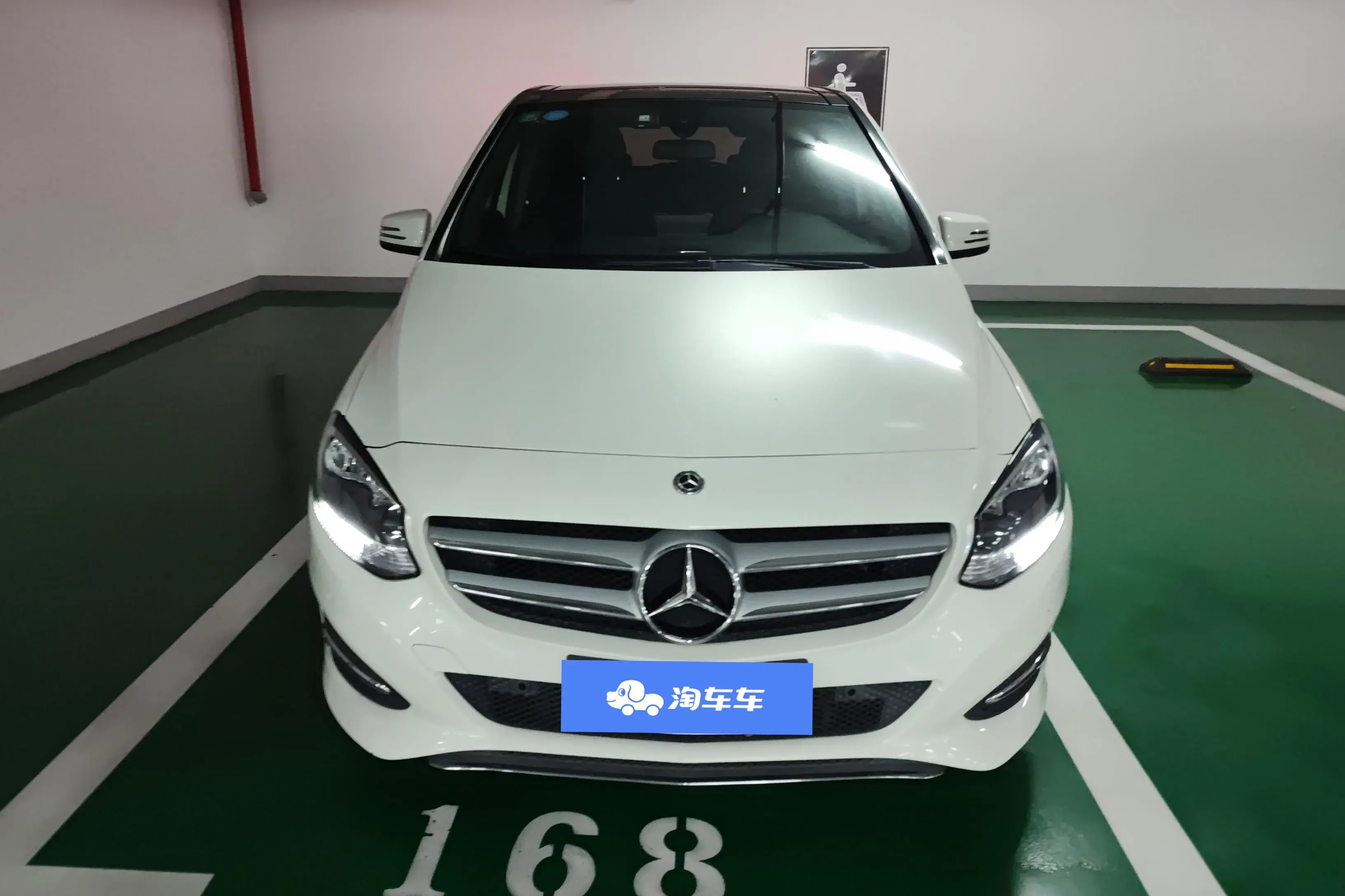 Mercedes-Benz B Class