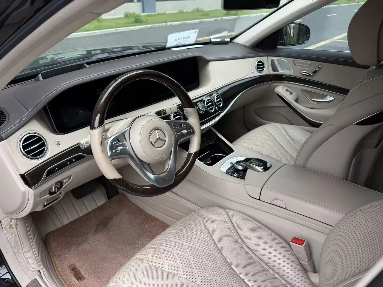 Mercedes-Benz Maybach S-Class