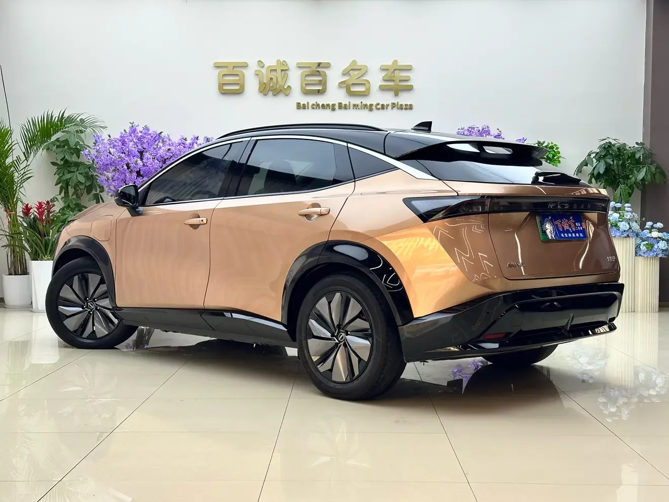 Nissan ARIYA