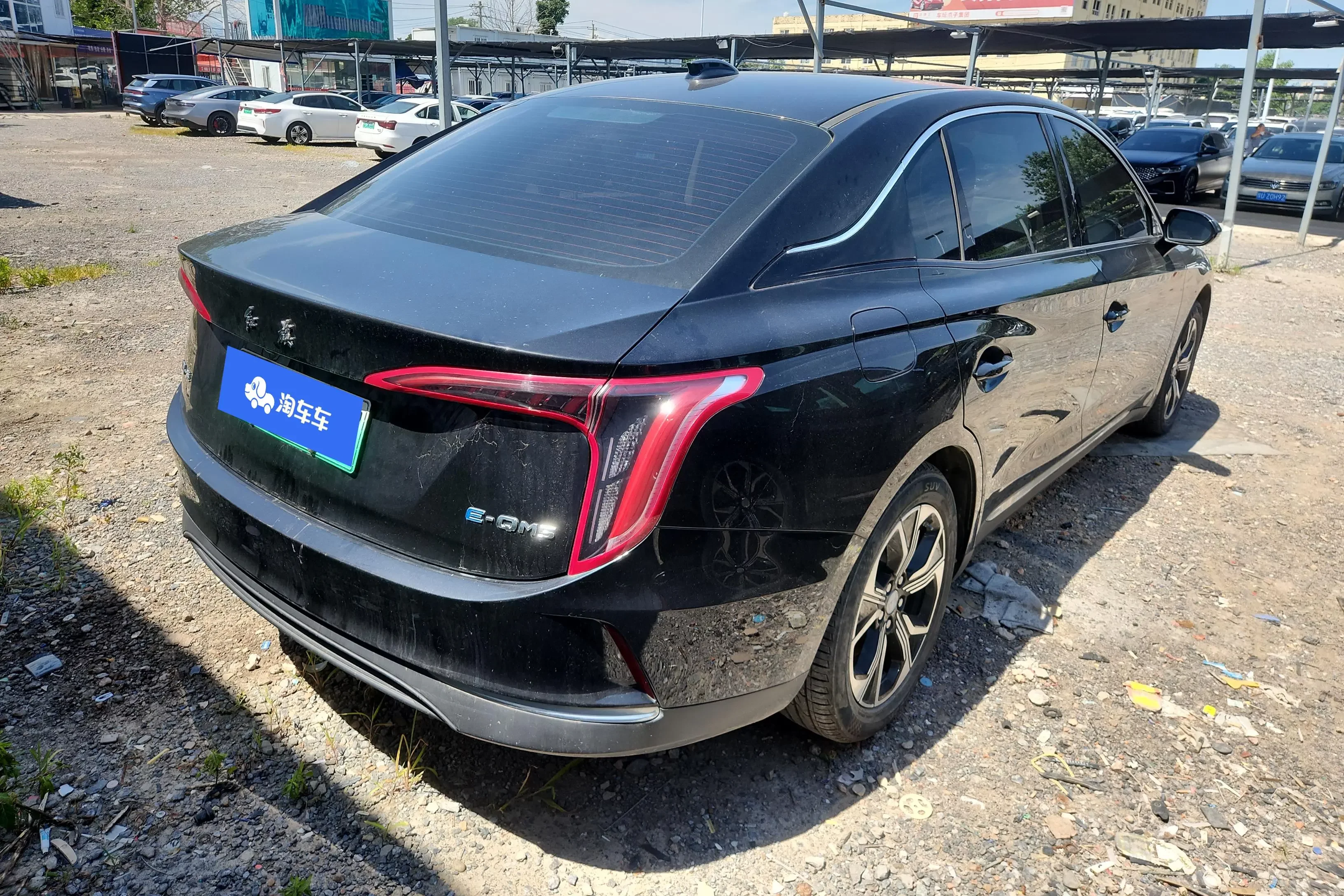 Hongqi E-QM5