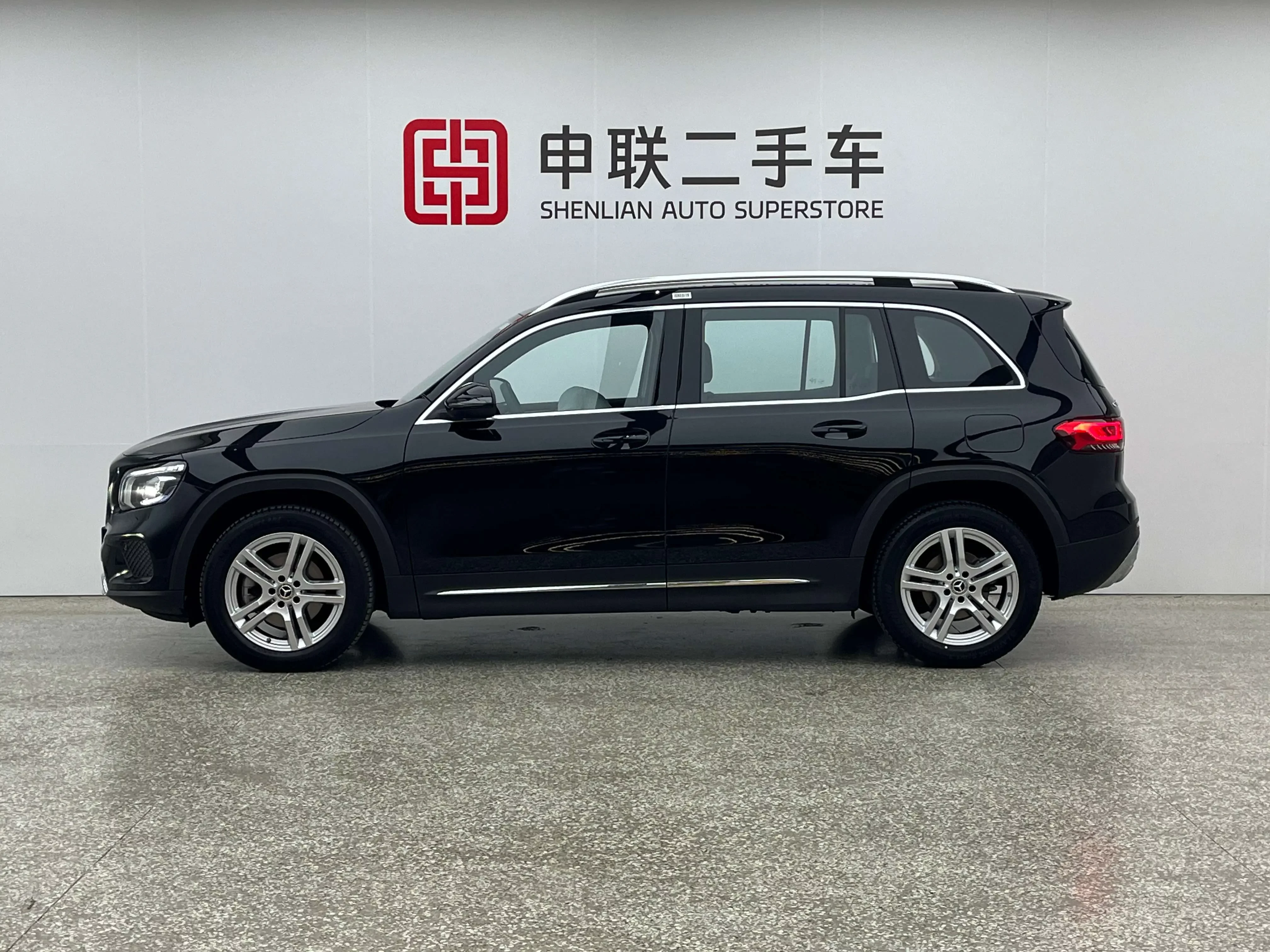 Mercedes-Benz GLB