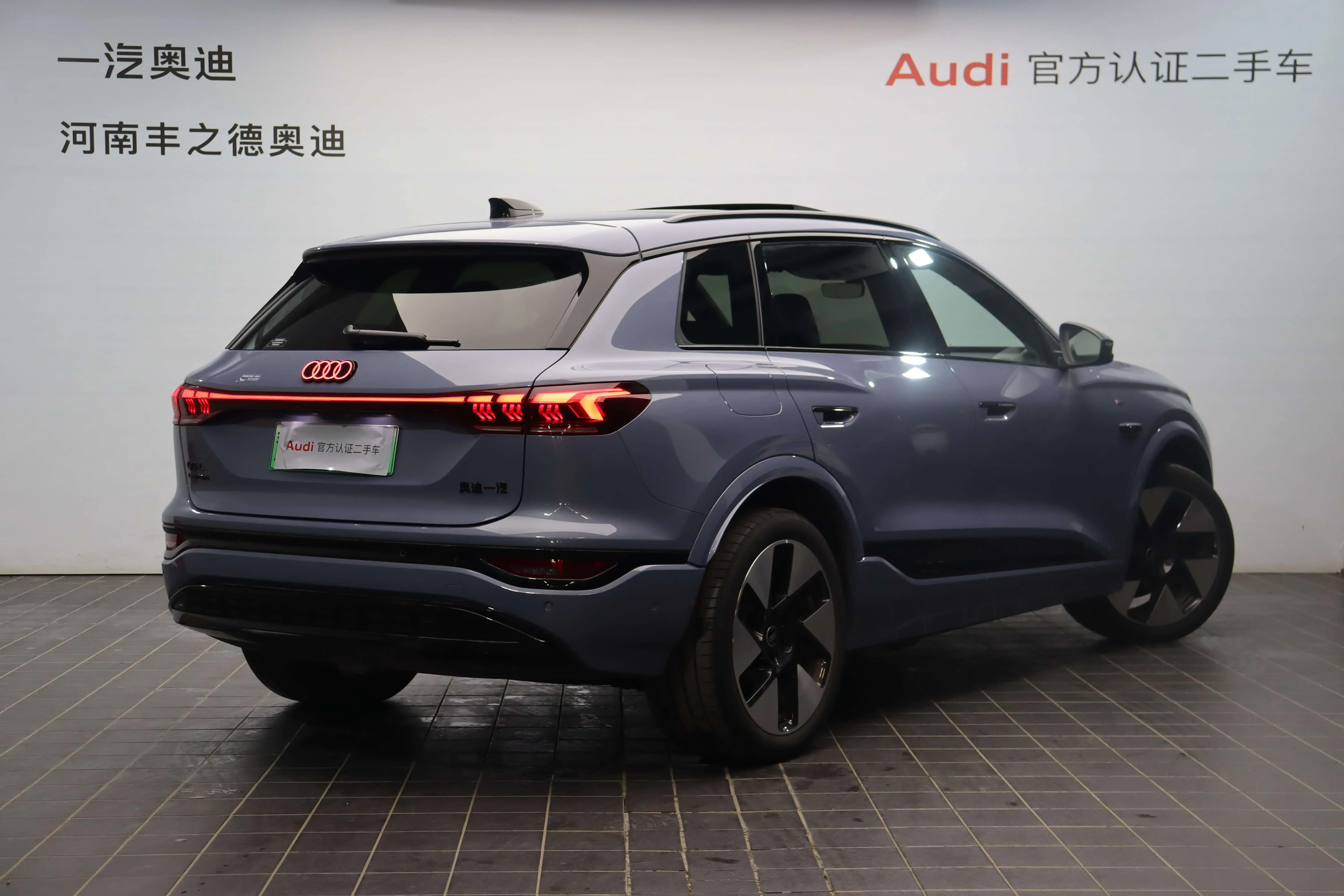 Audi Q6L e-tron