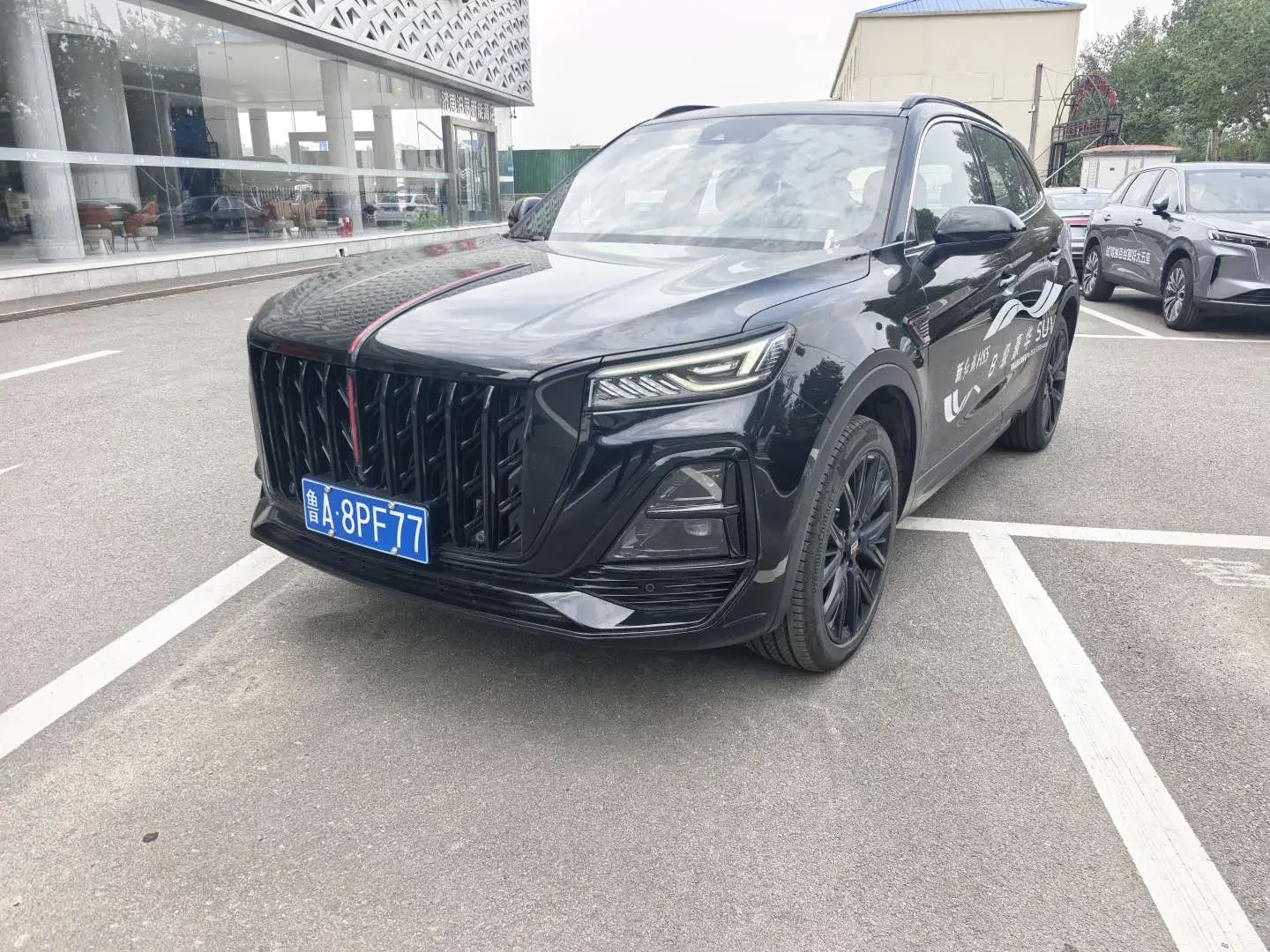 Hongqi HS5