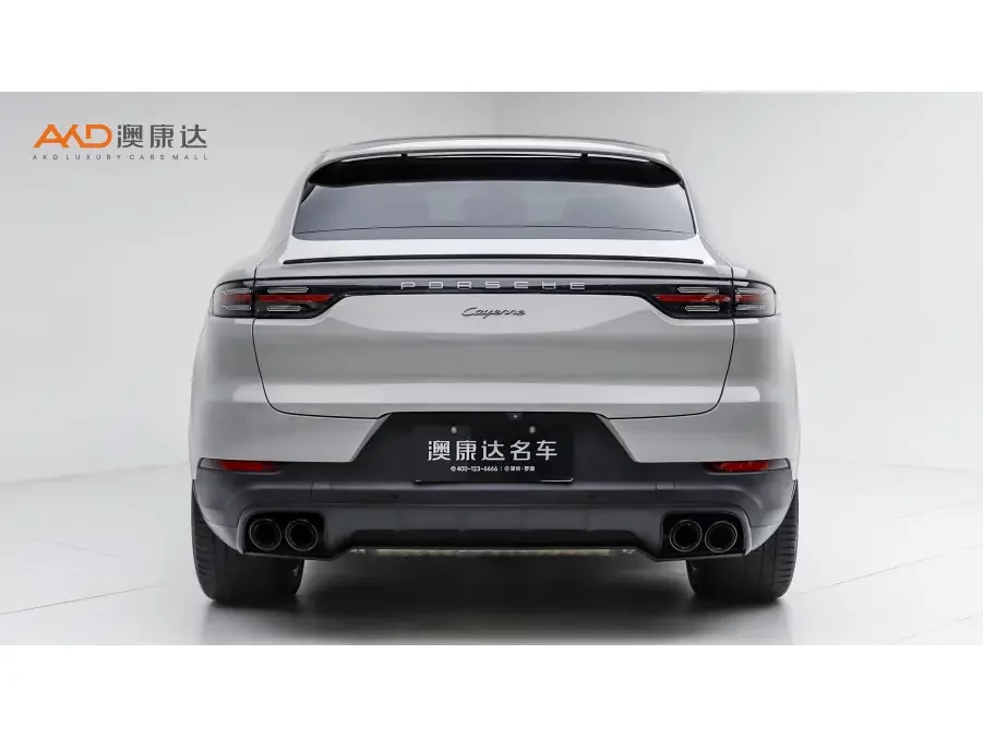 Porsche Cayenne Coupe