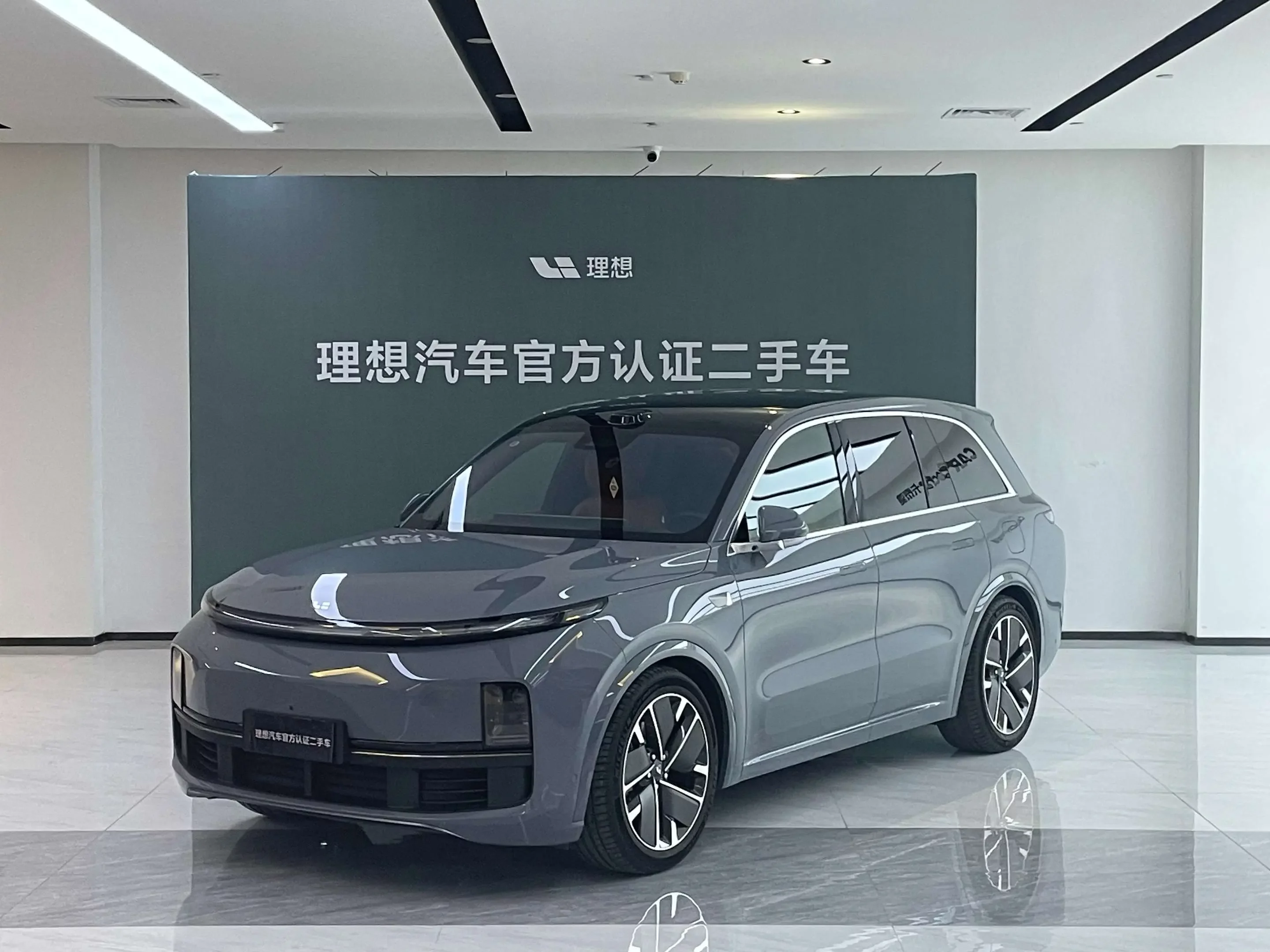Lixiang L8