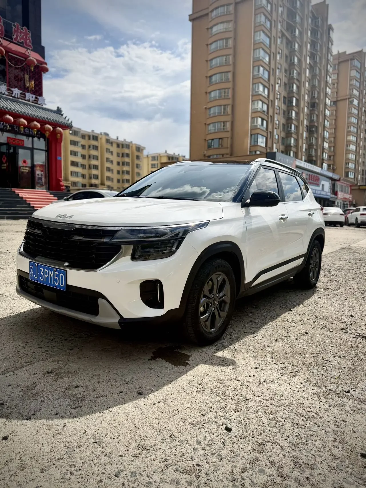 Kia Seltos