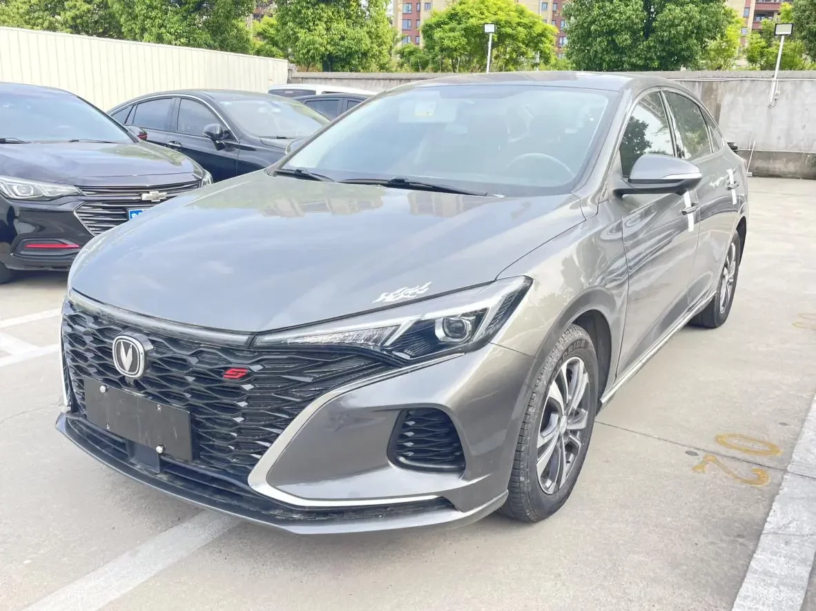 Changan Escape