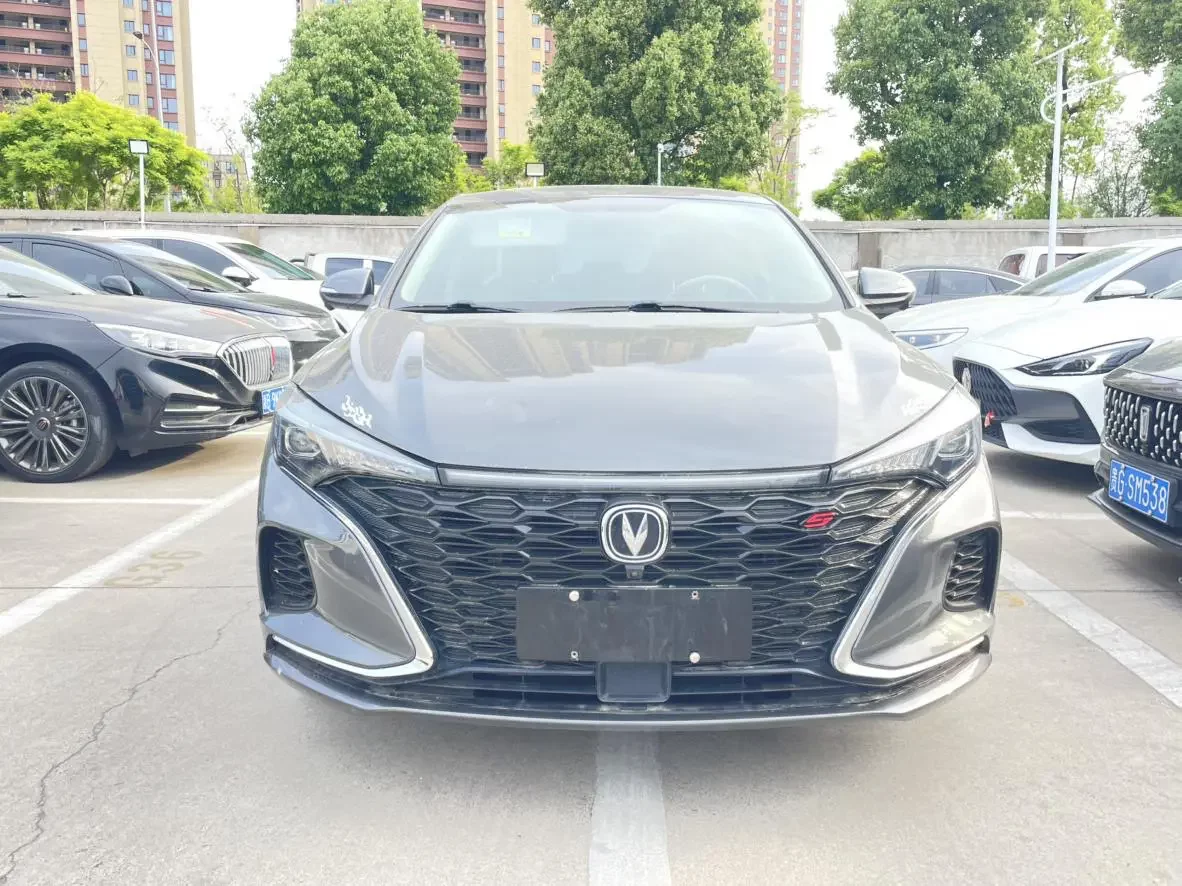 Changan Escape
