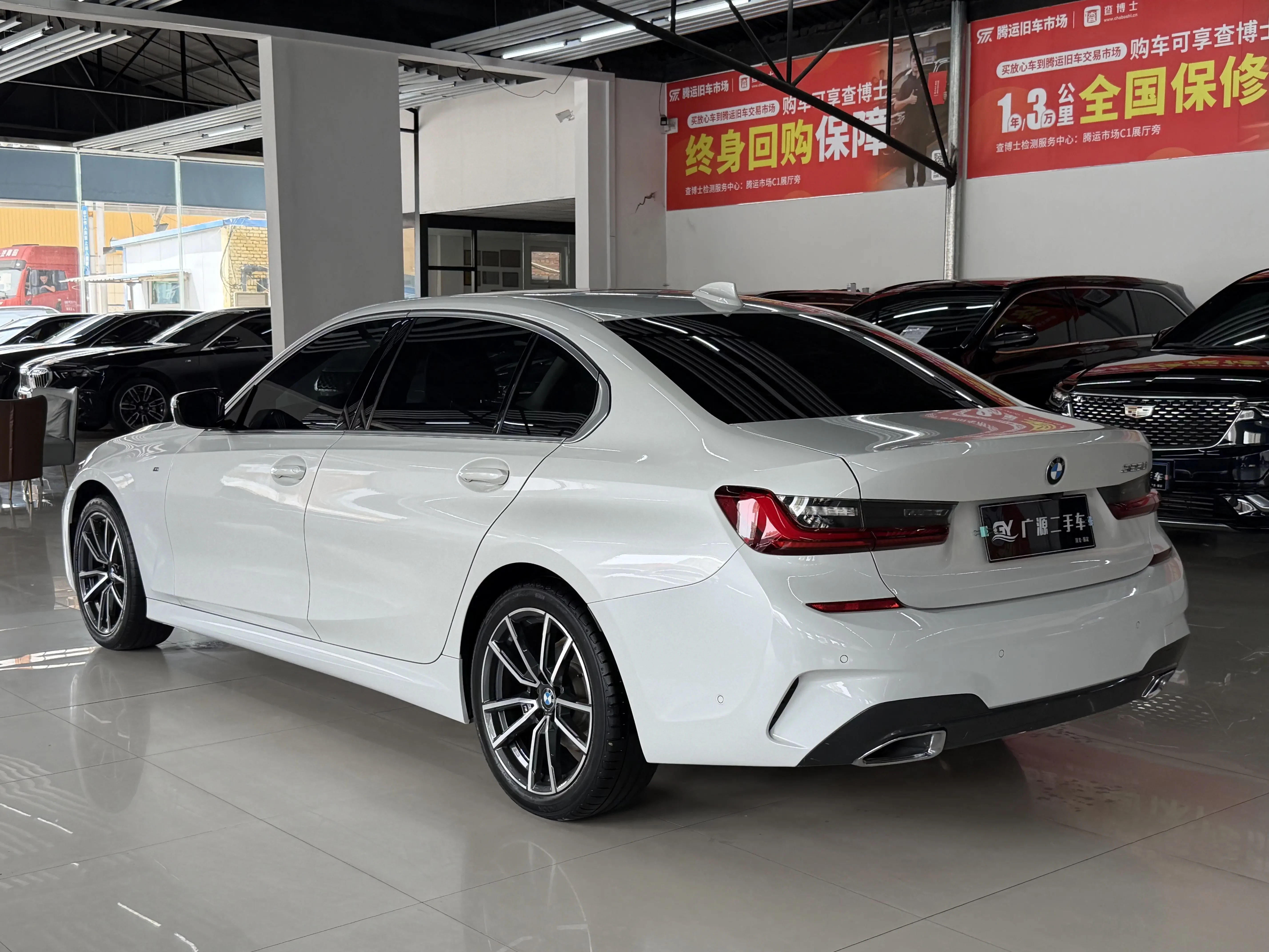 BMW 3 Series