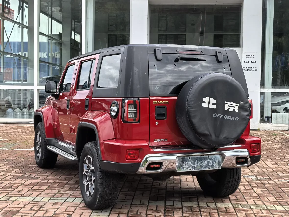 BAIC Beijing Off-road BJ40