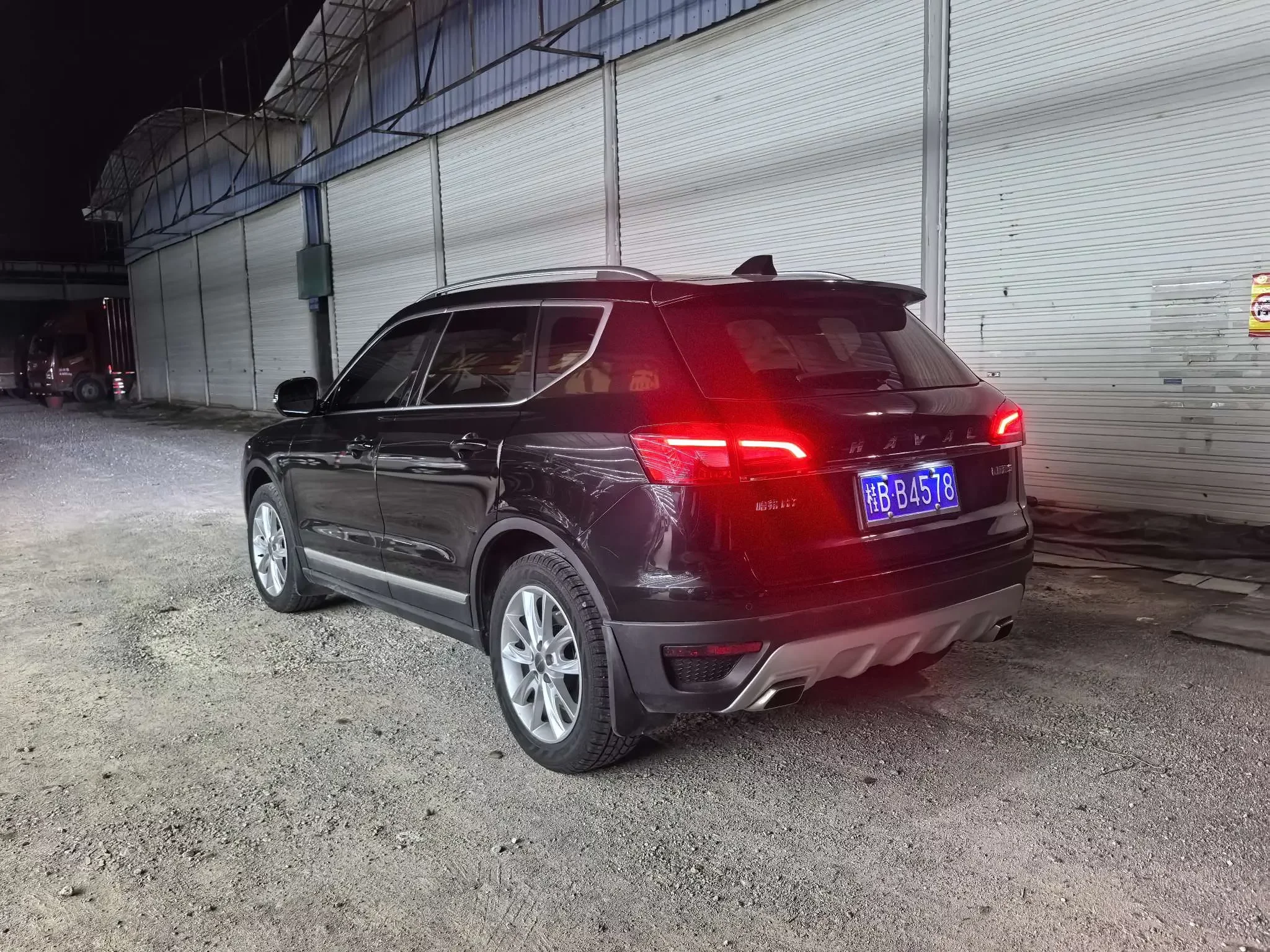 Haval H7