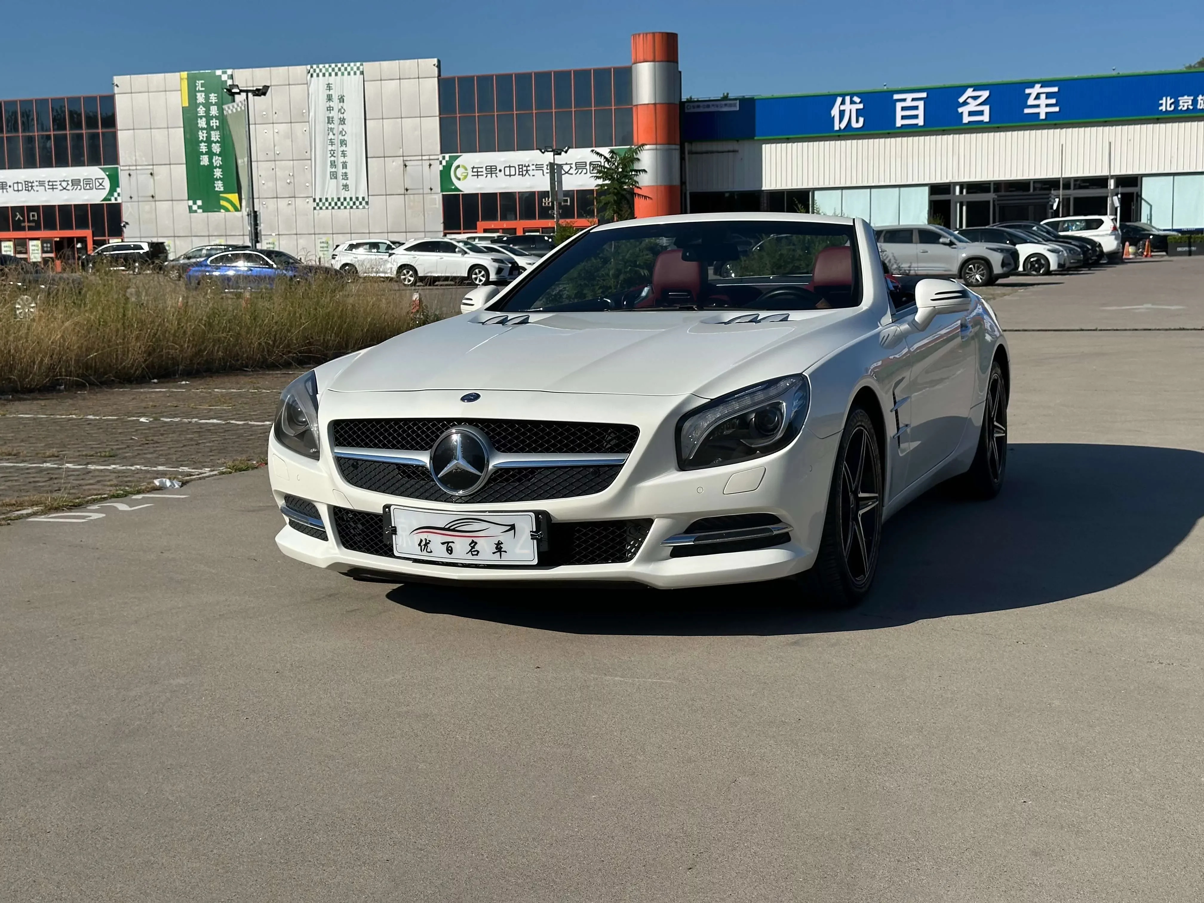 Mercedes-Benz SL Class