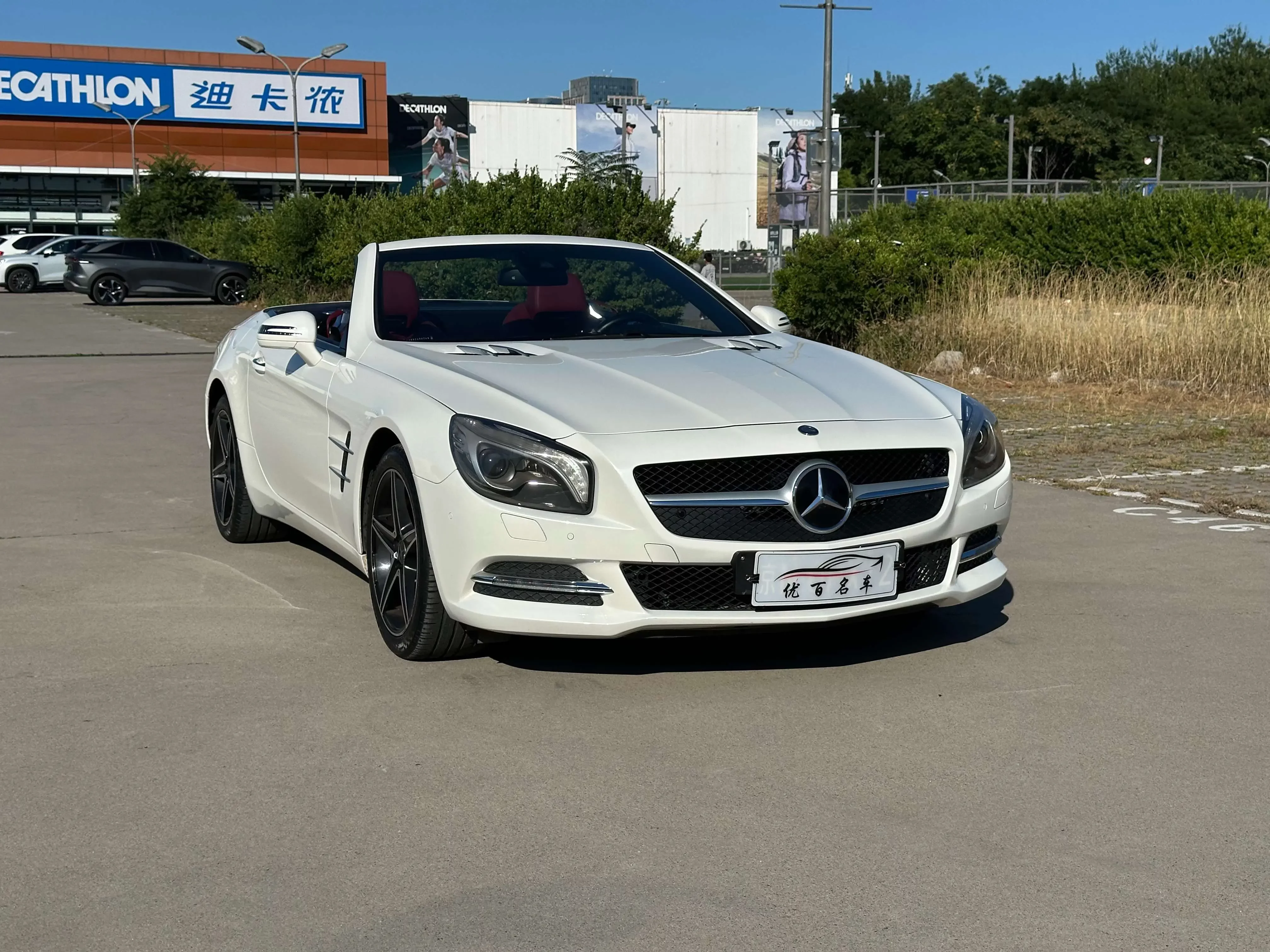 Mercedes-Benz SL Class