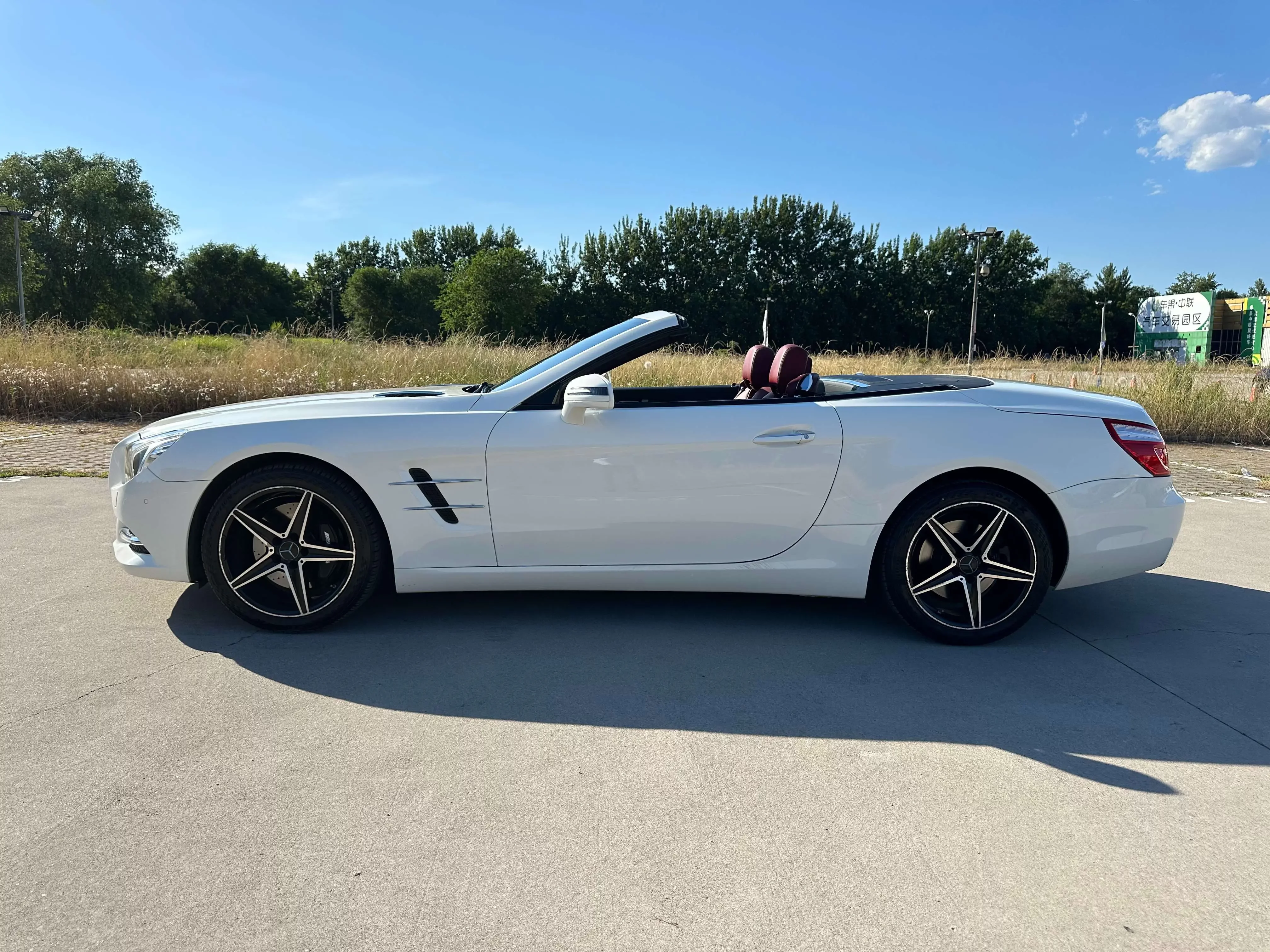 Mercedes-Benz SL Class