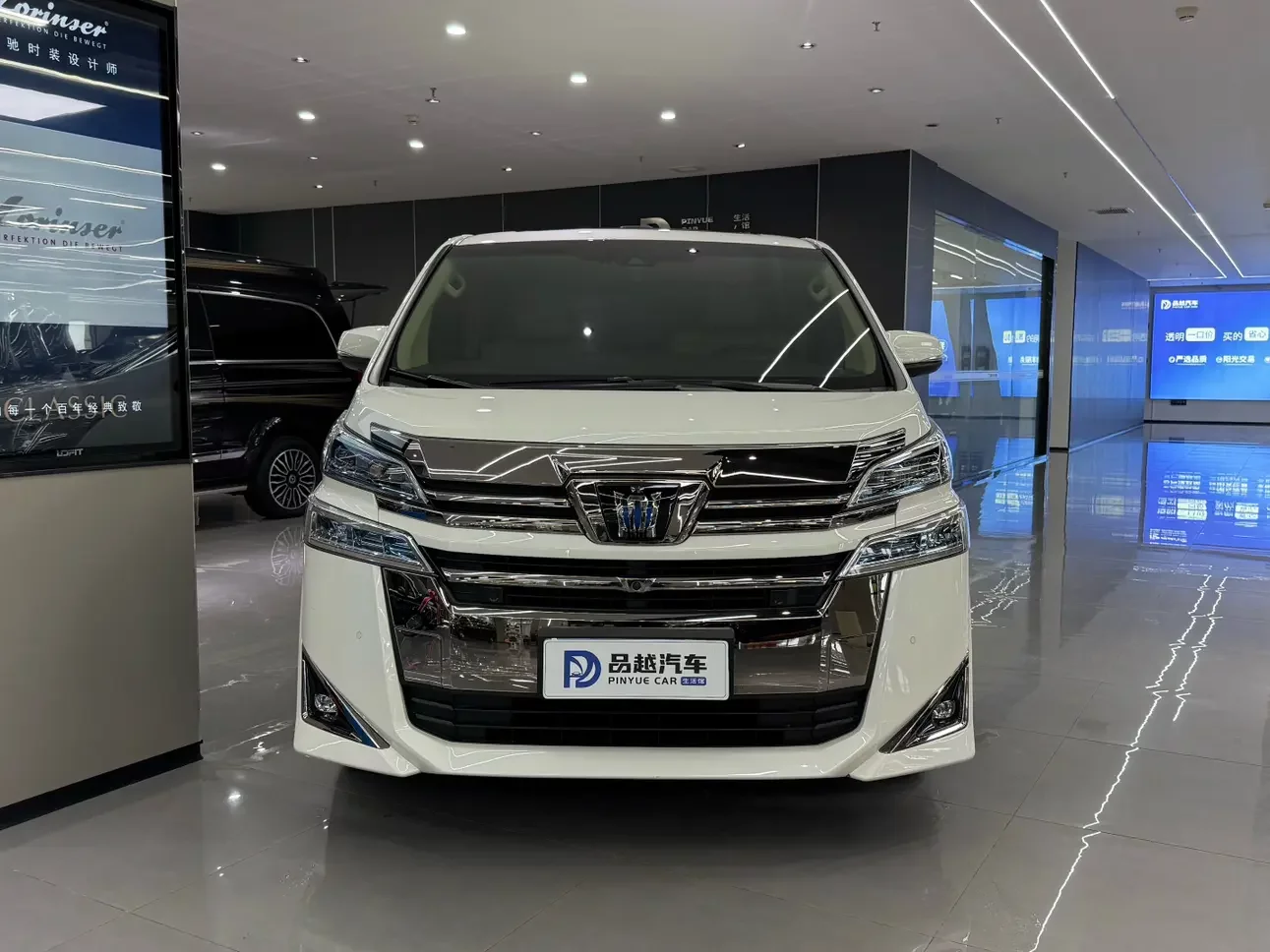 Toyota Crown Wellfire