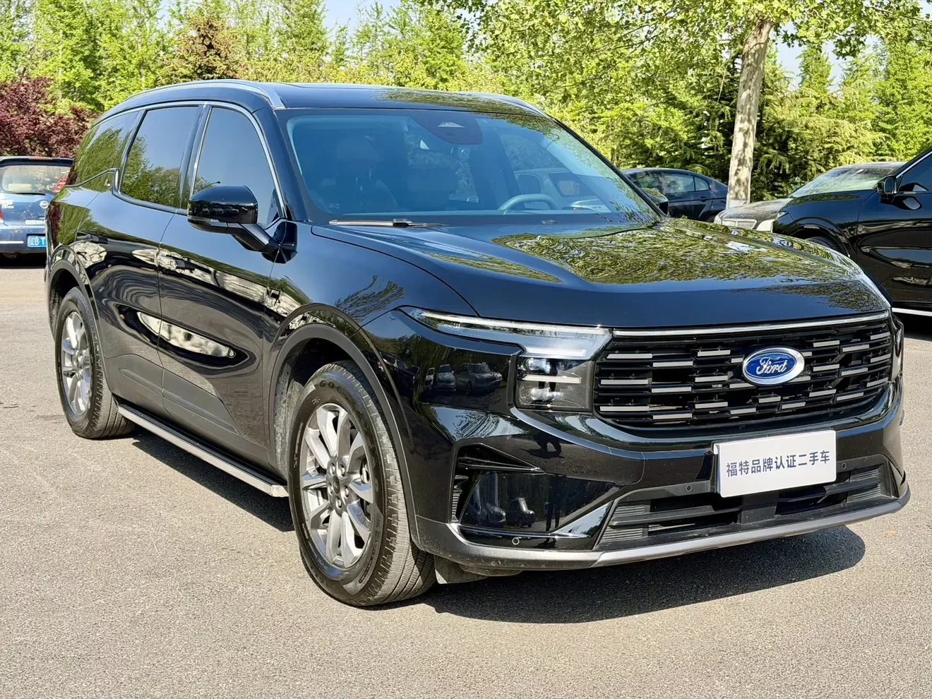 Ford sharp boundary