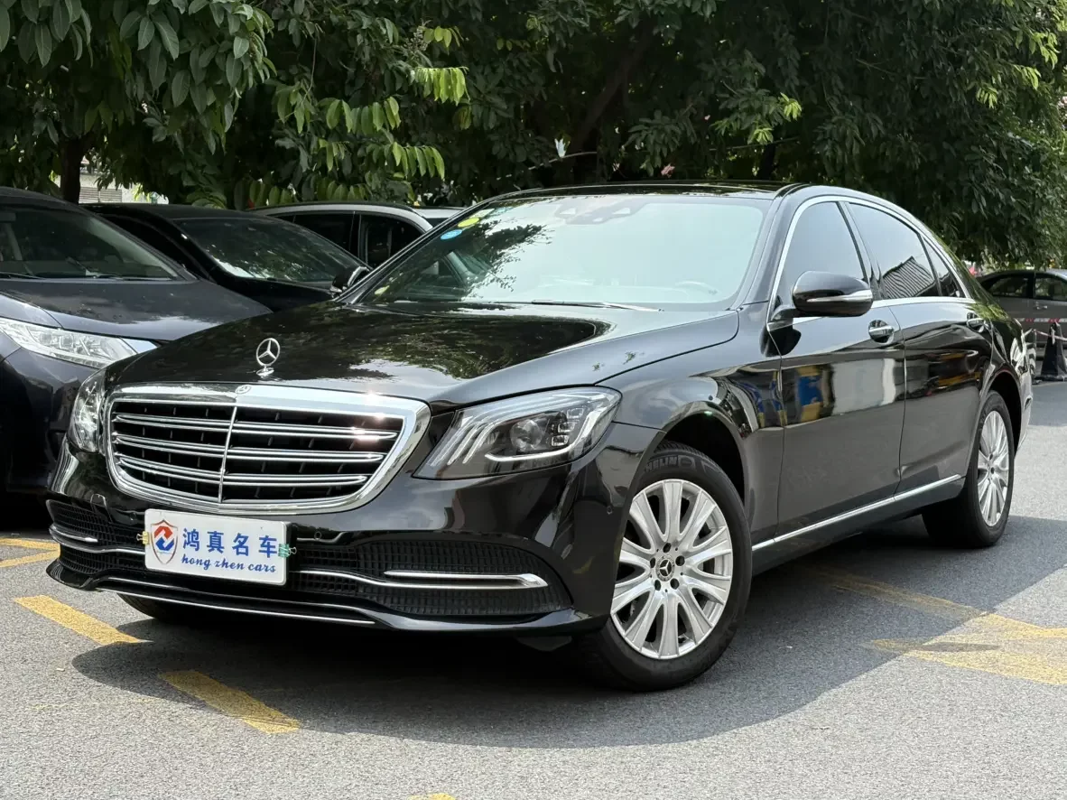 Mercedes-Benz S Class
