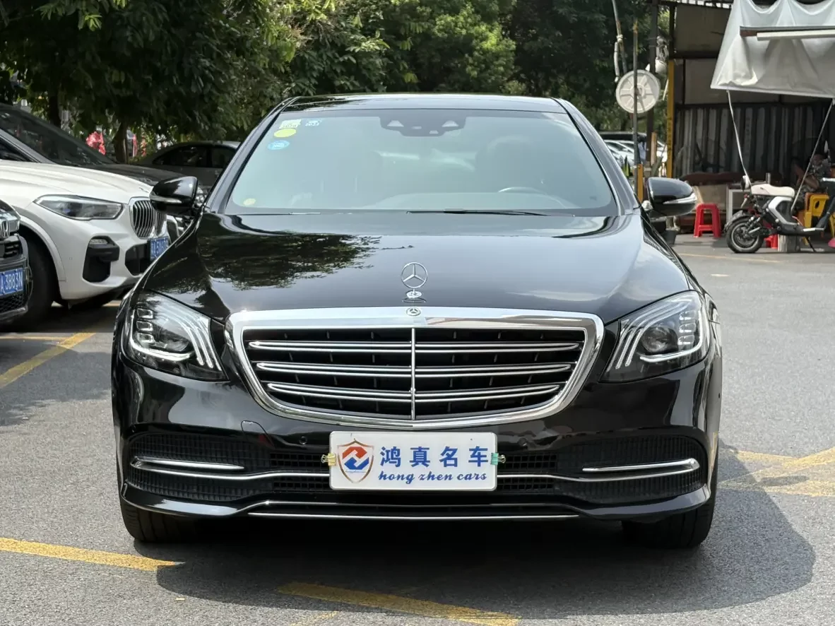 Mercedes-Benz S Class