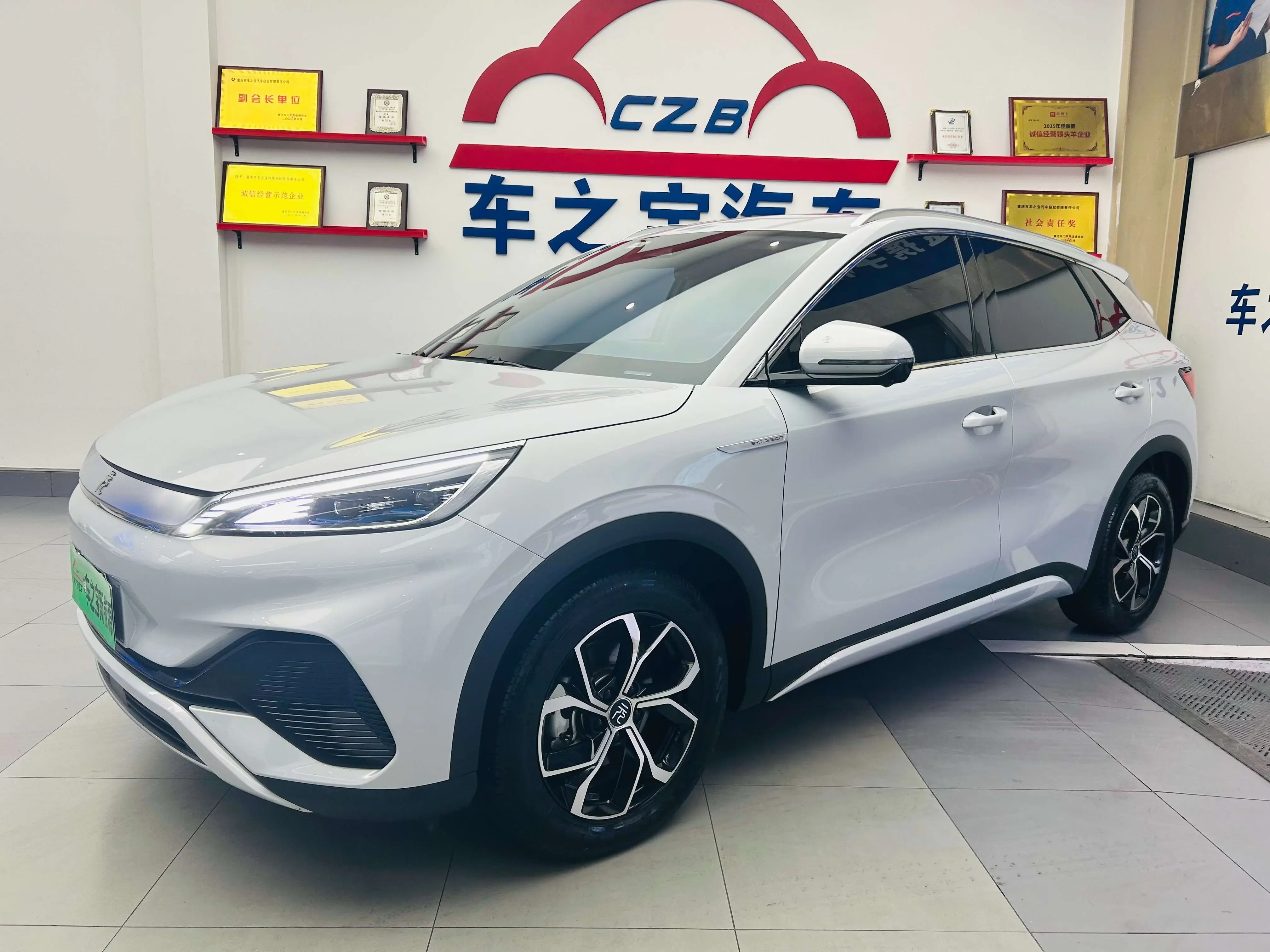 BYD Yuan PLUS