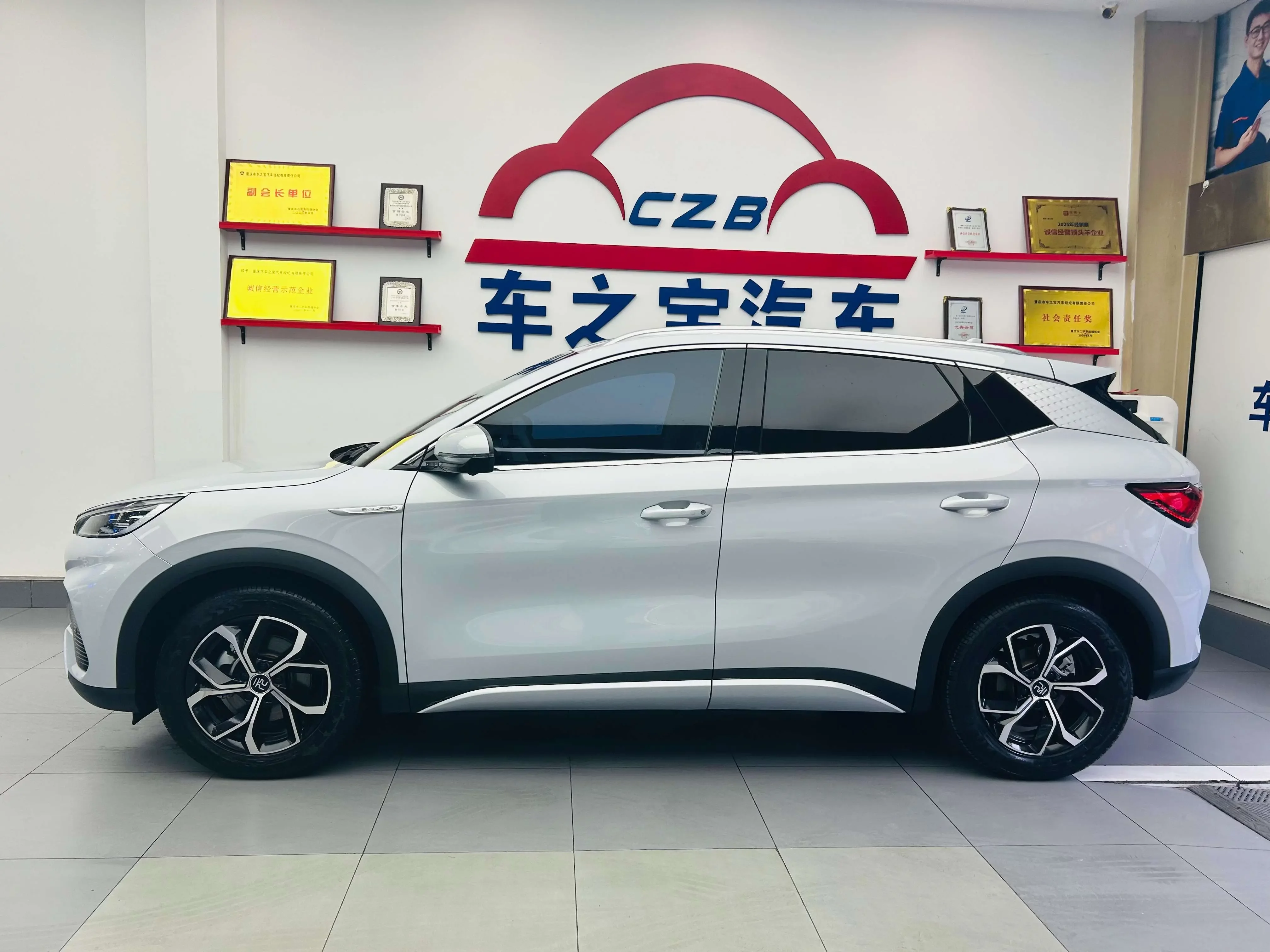 BYD Yuan PLUS