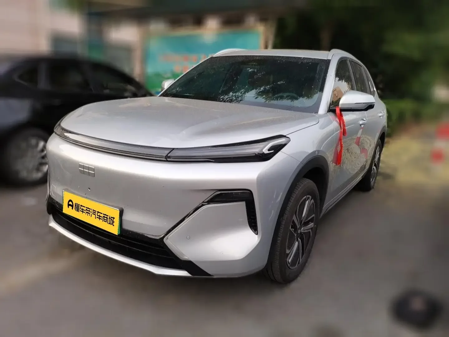 Geely Galaxy Starship 7 EM-i