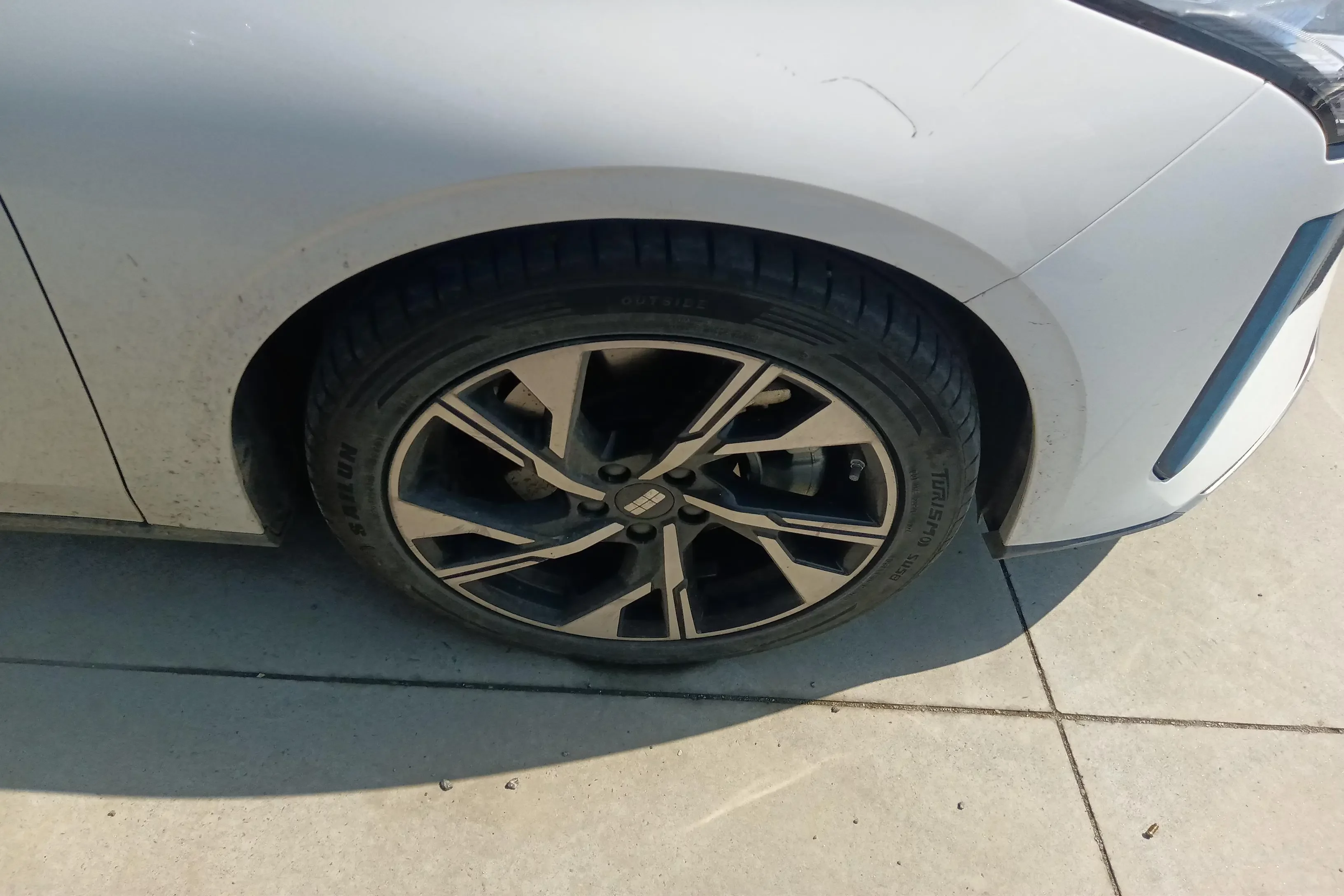Geely Galaxy L6