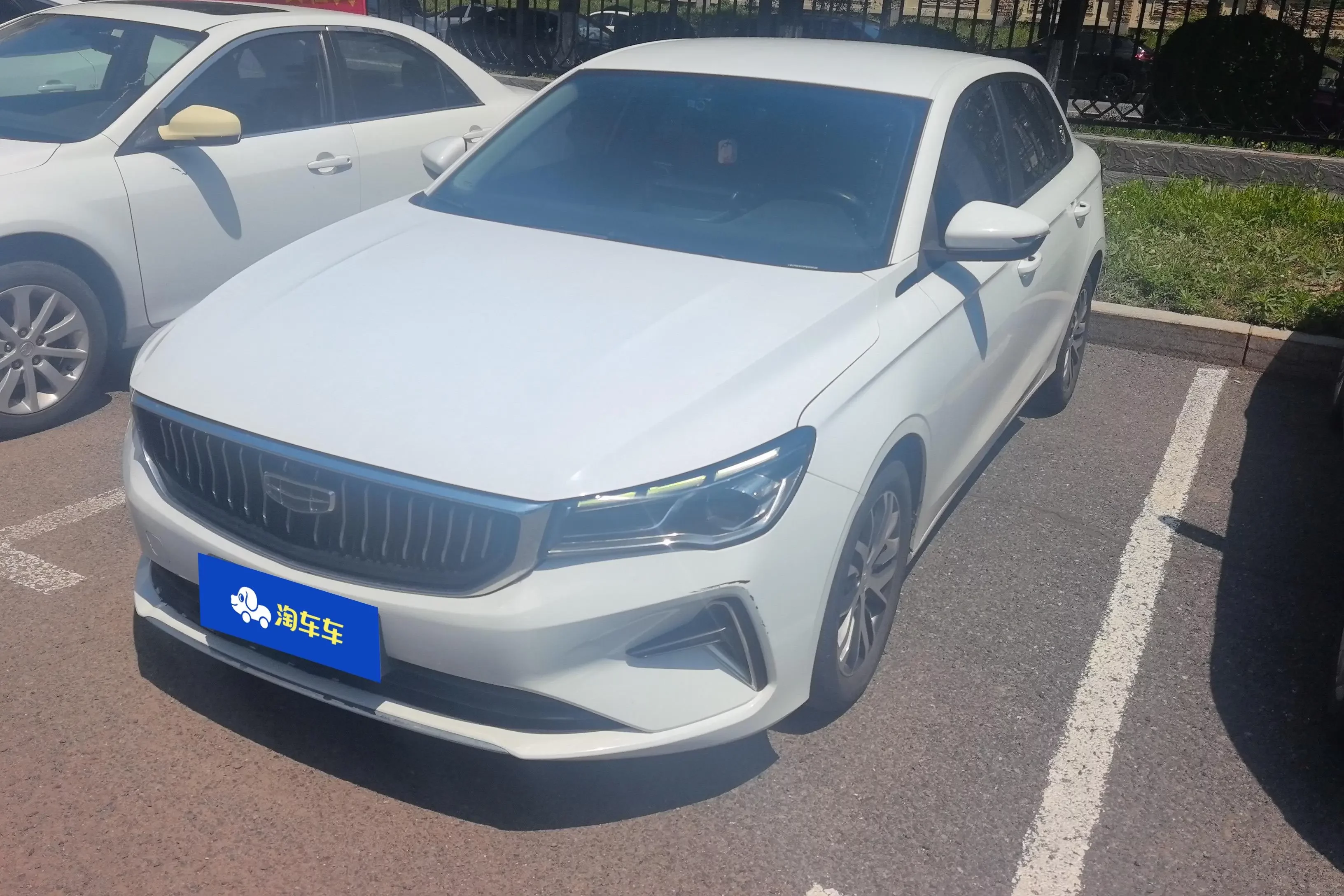 Geely emgrand