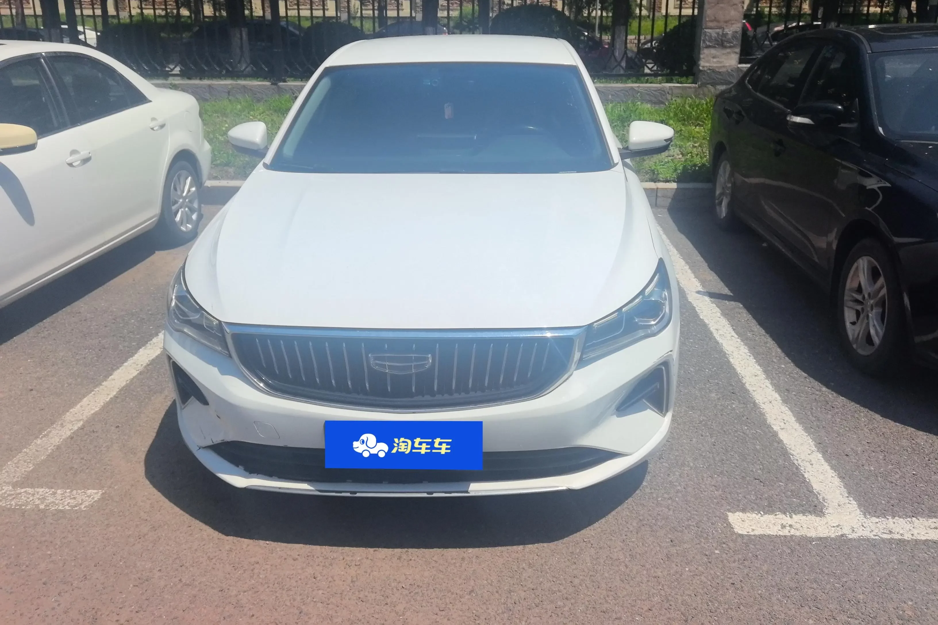 Geely emgrand