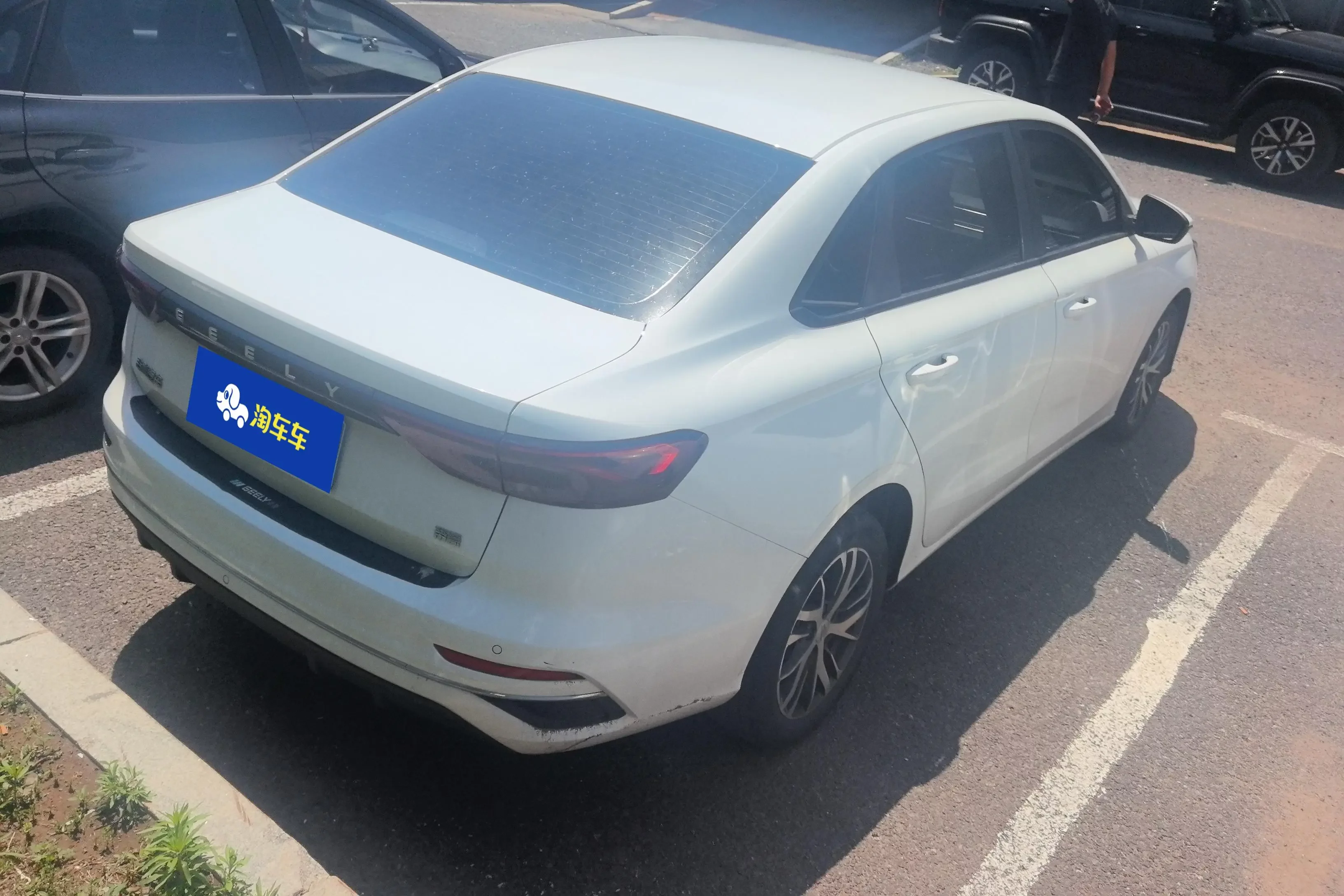 Geely emgrand