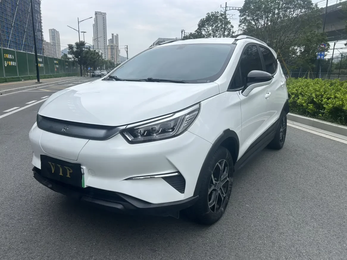 BYD Yuan Pro