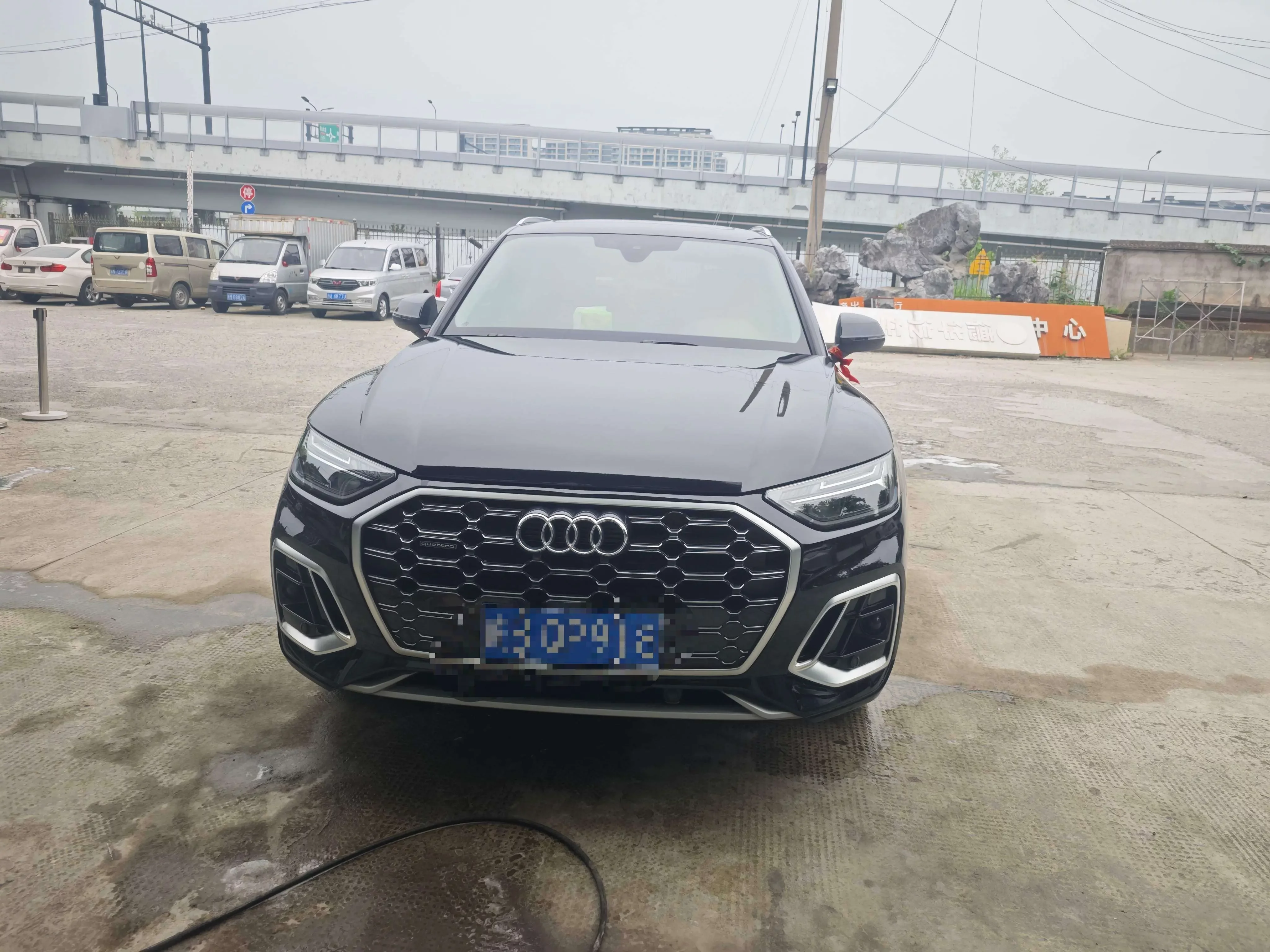 Audi Q5L