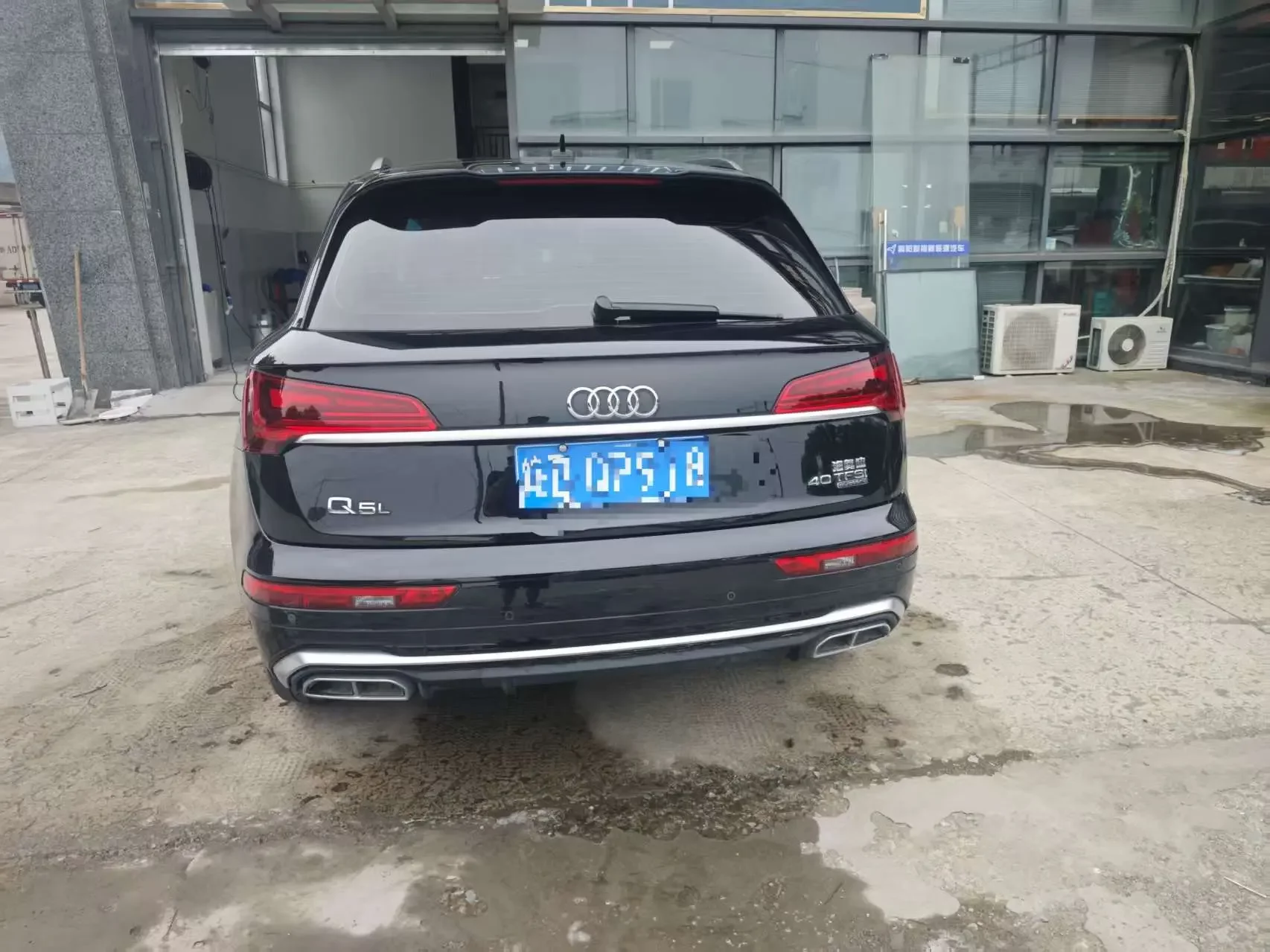 Audi Q5L