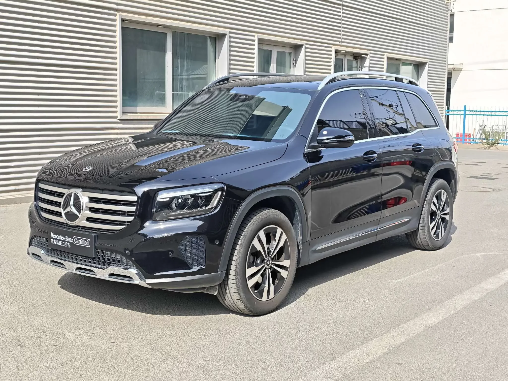 Mercedes-Benz GLB