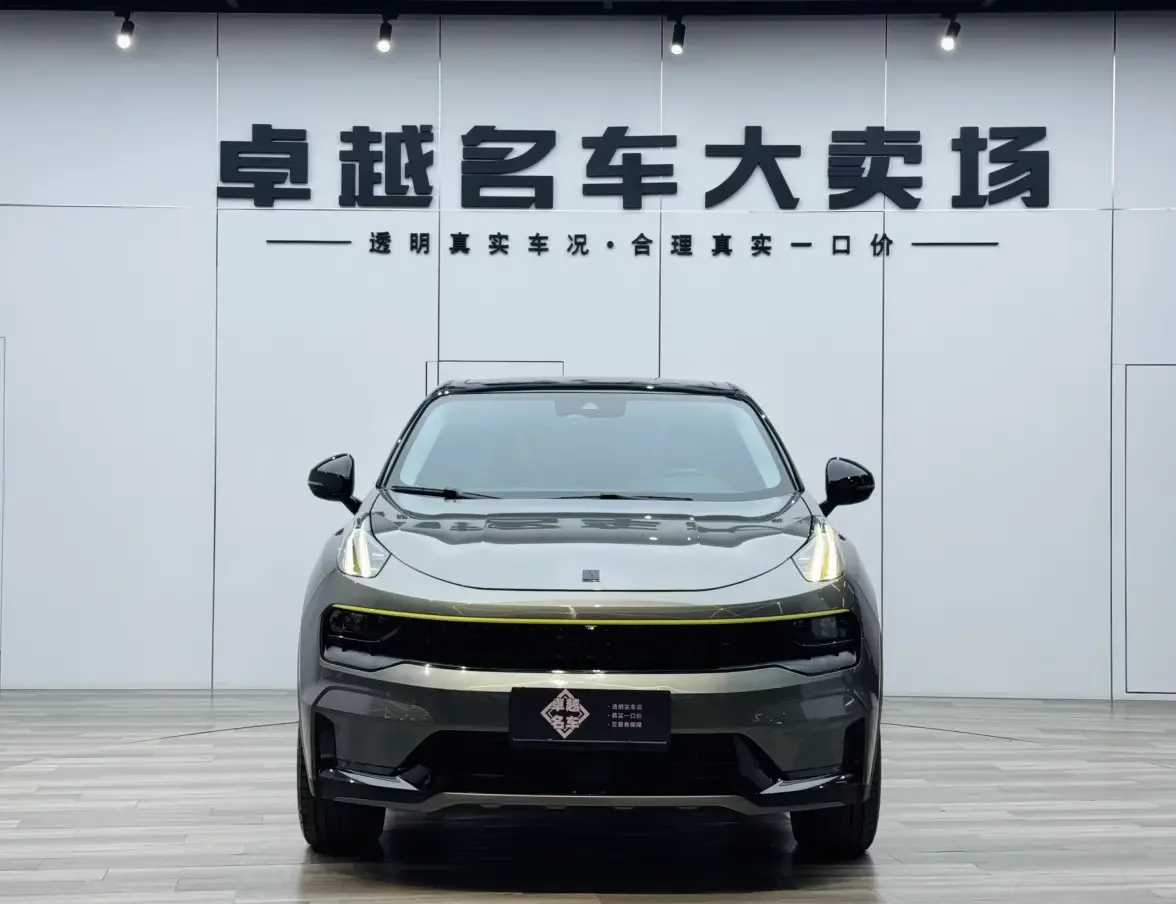 Lynk & Co 05