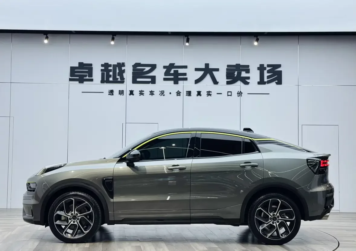 Lynk & Co 05