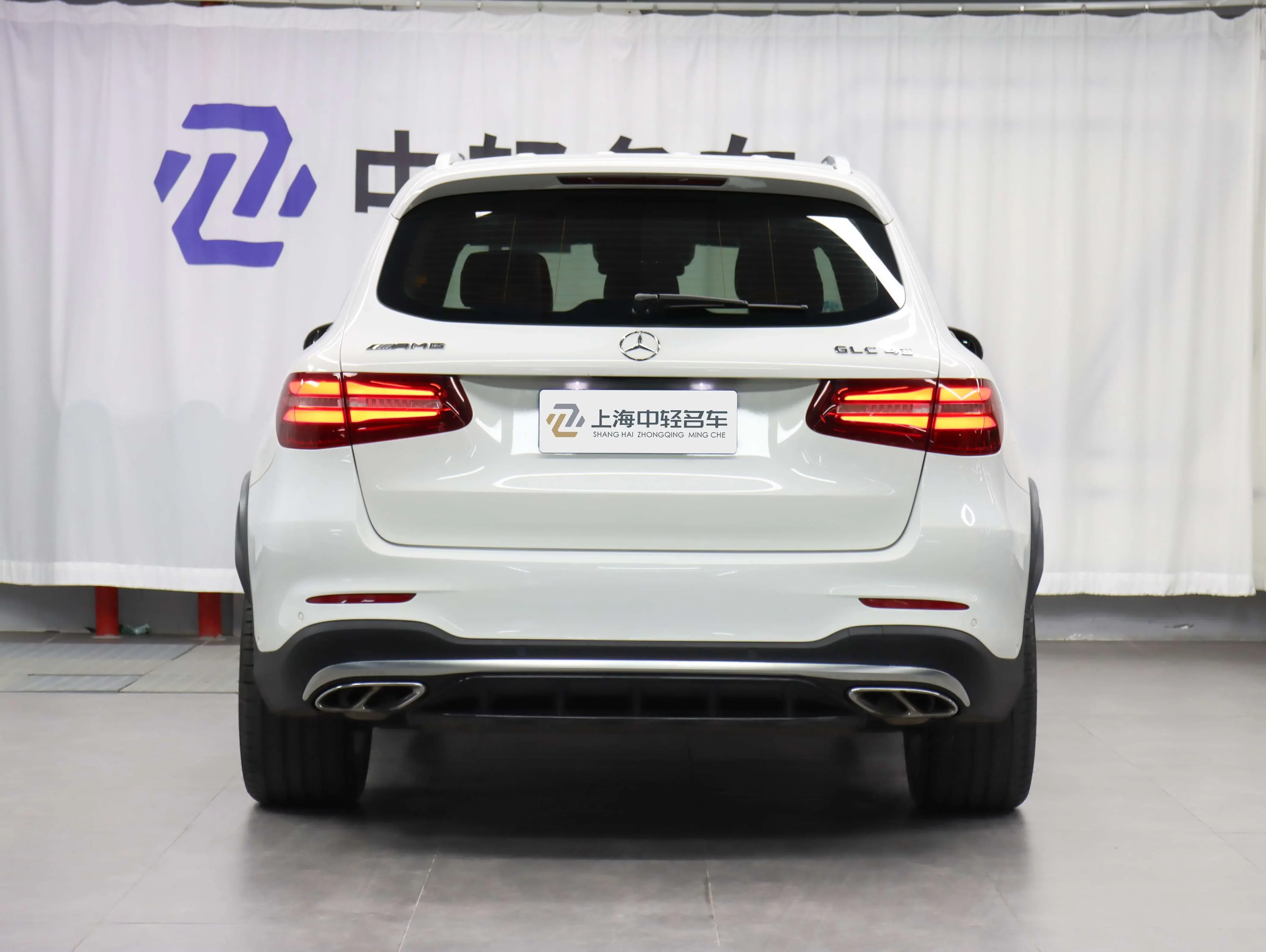 Mercedes-Benz GLC AMG