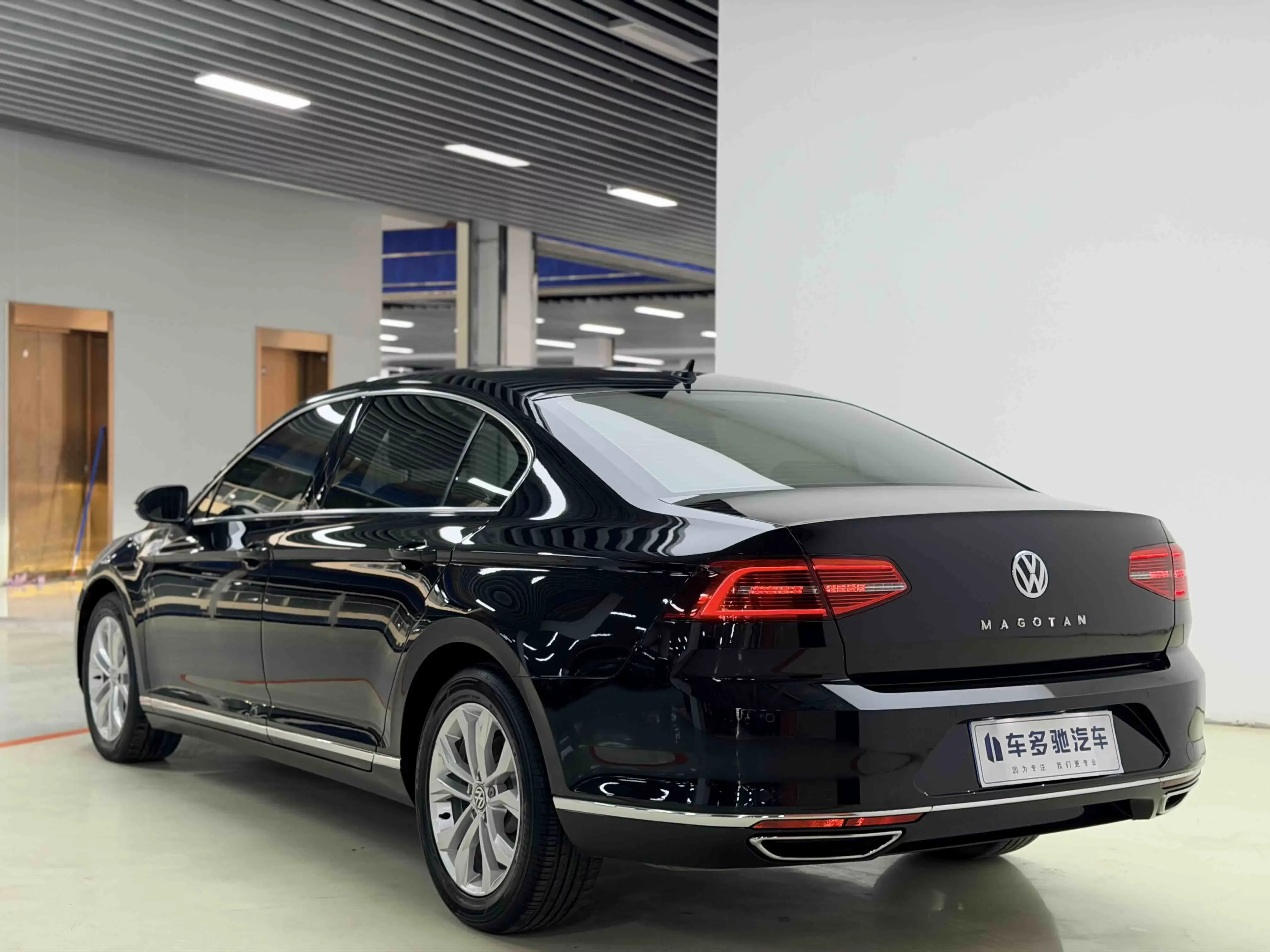 Volkswagen Magotan