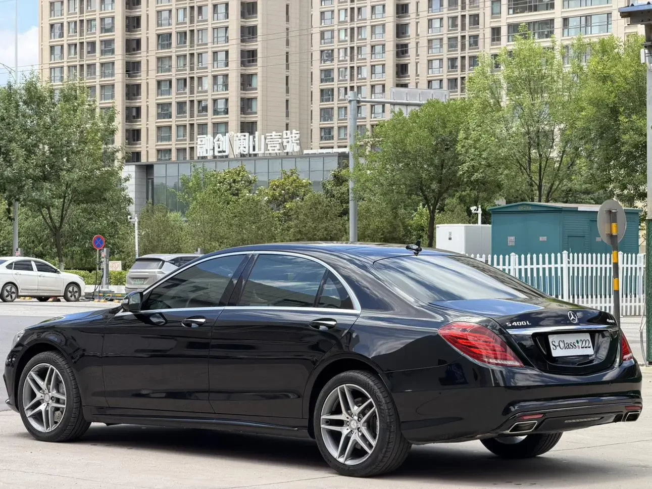 Mercedes-Benz S Class